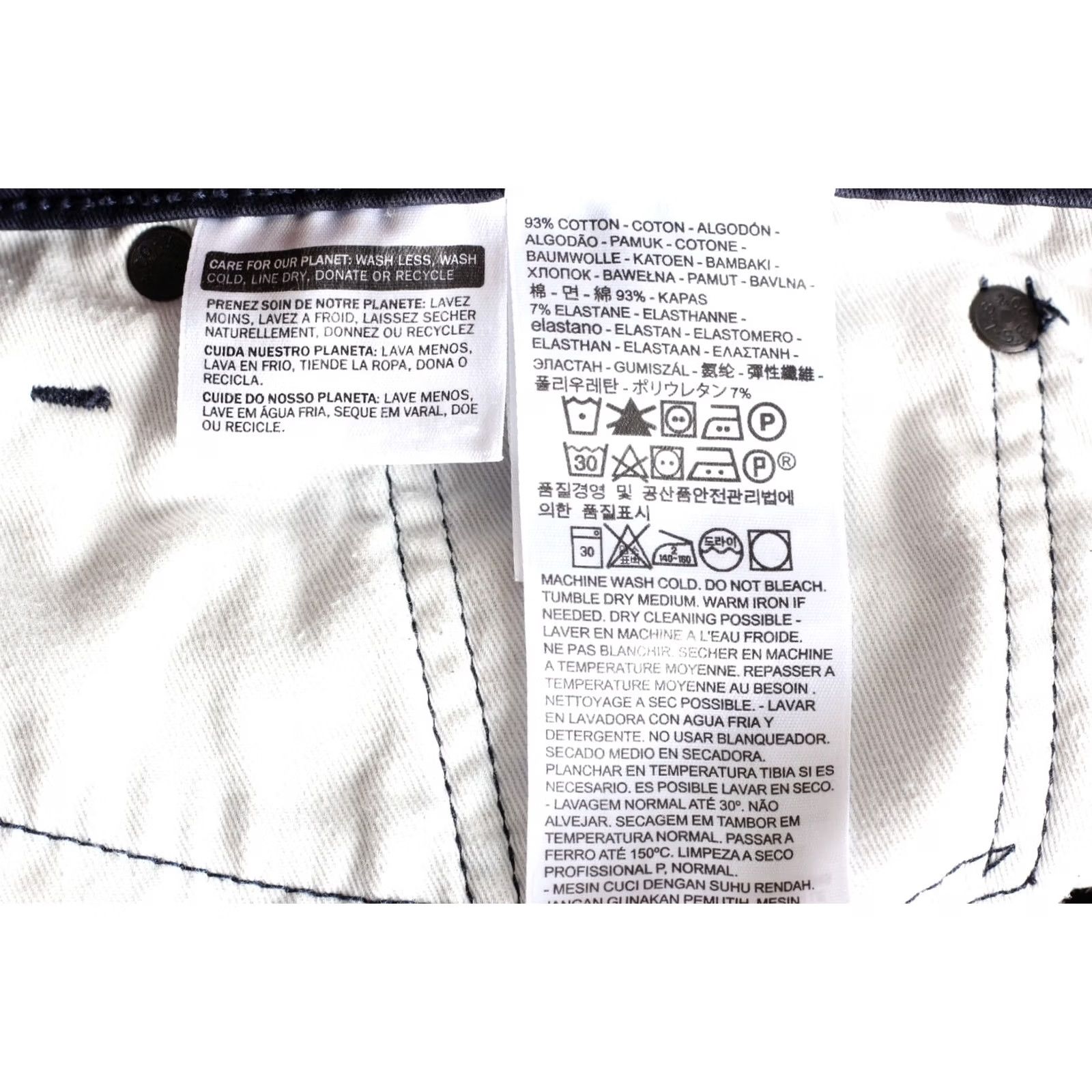 Levi's VINTAGE LEVI’S 511 PREMIUM Slim Fit Stretch Pants Trousers Men 32x32 DZ6637 Size US 32 / EU 48 - 6 Thumbnail