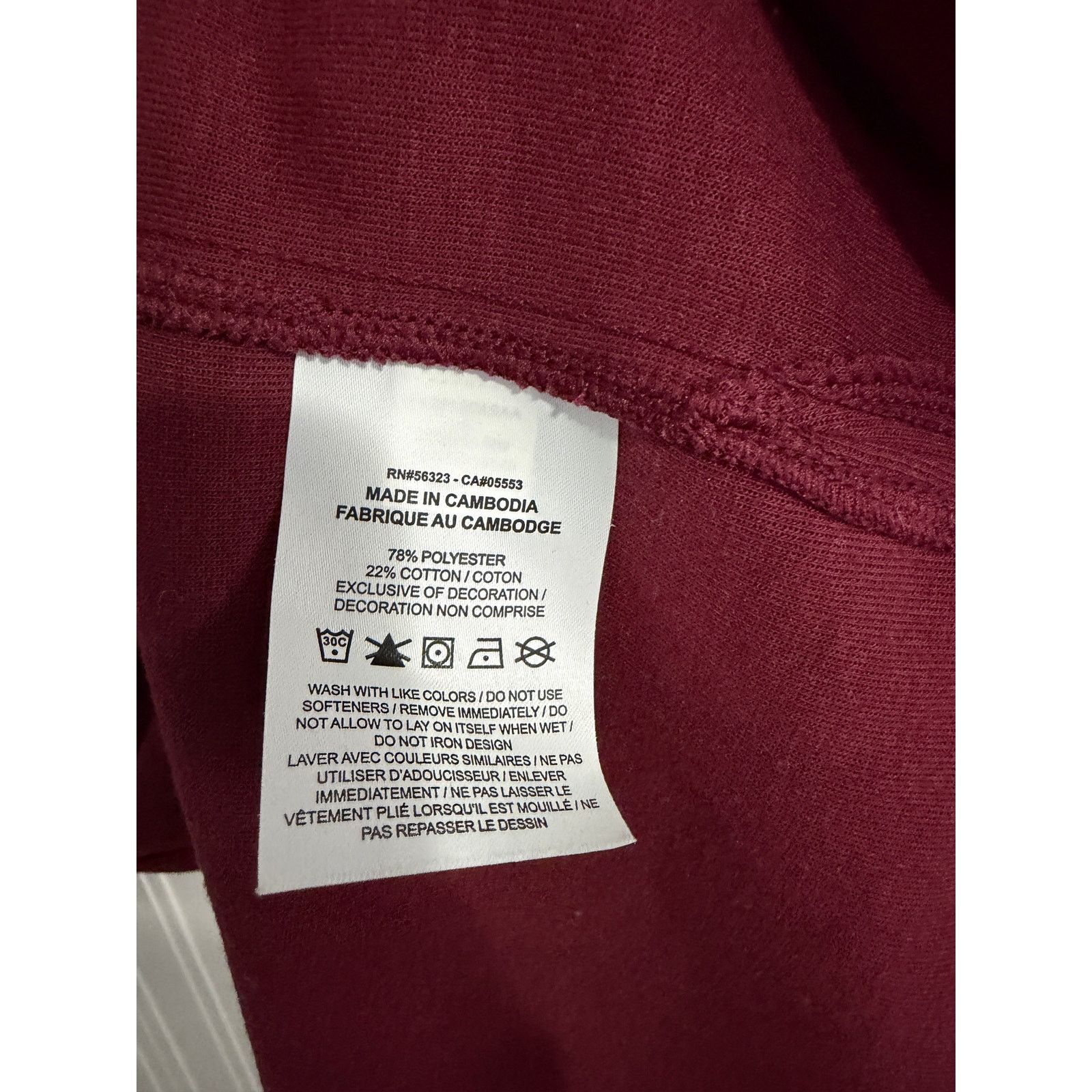 Nike Minnesota Gophers Maroon Nike Dri-Fit 1/4-Zip Size XL Size US XL / EU 56 / 4 - 6 Thumbnail