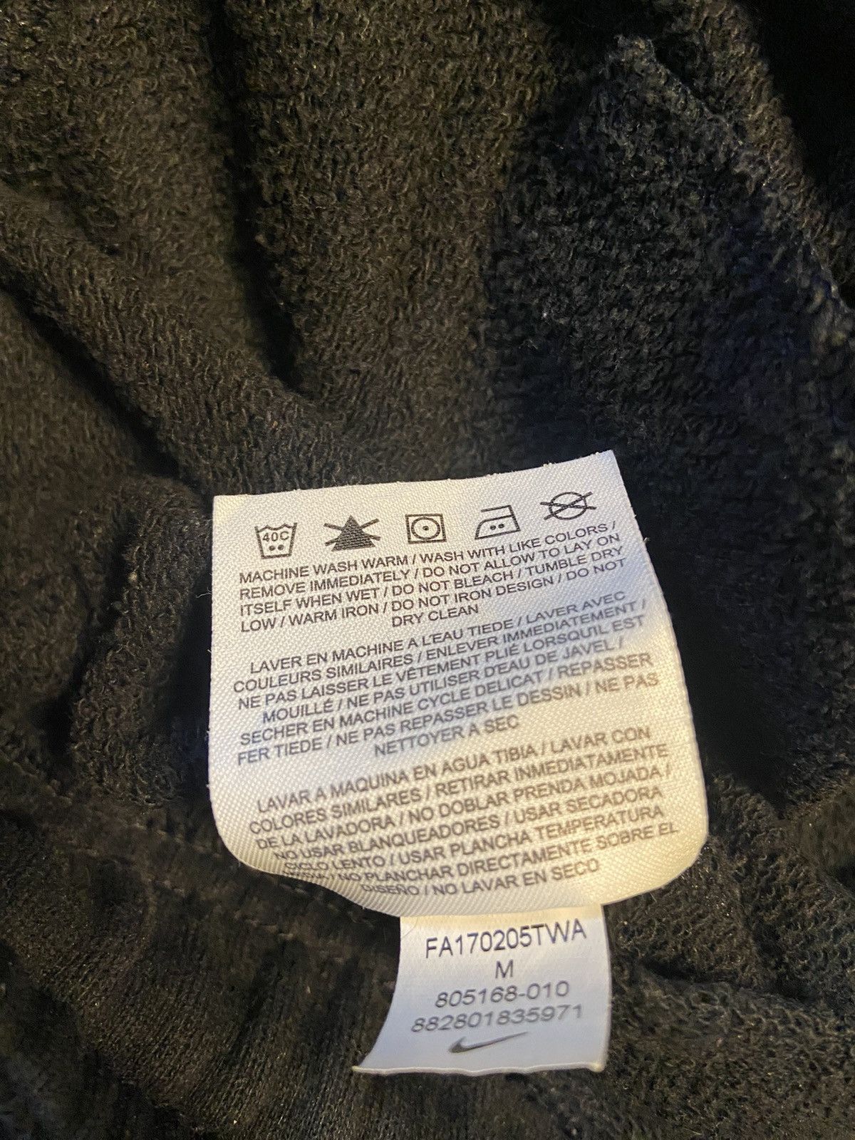 Nike Nike Black Sweatpants Size US 32 / EU 48 - 4 Thumbnail