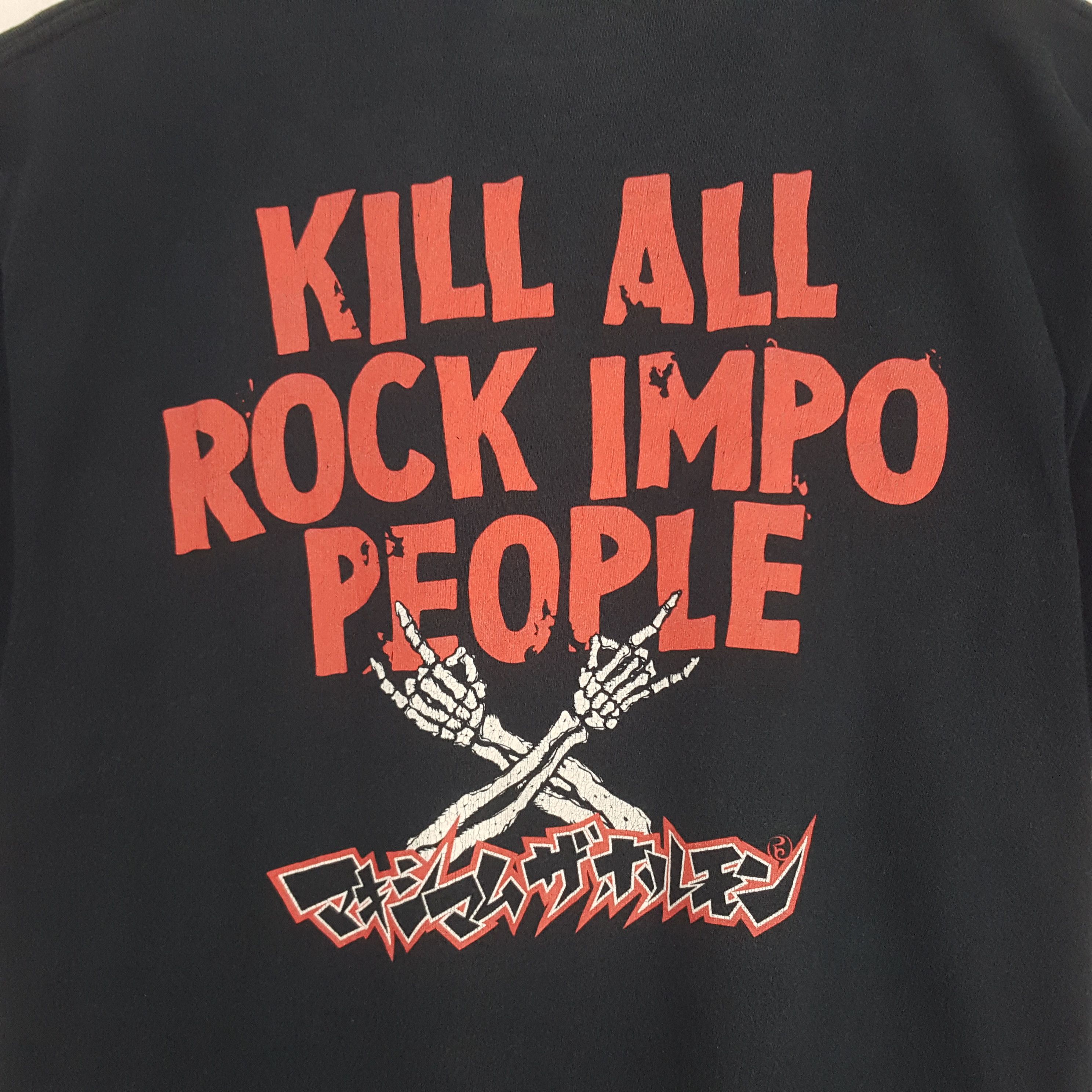 Band Tees × Vintage Vintage Maximum The Hormone Japanese Band Tshirt Size US M / EU 48-50 / 2 - 4 Thumbnail
