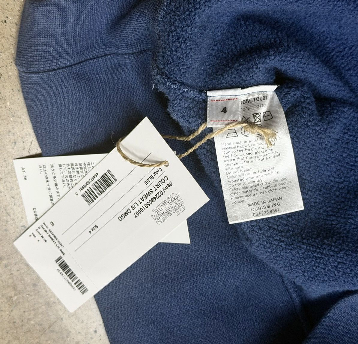 Visvim 24aw ICT Court Sweat Dmgd ，size4