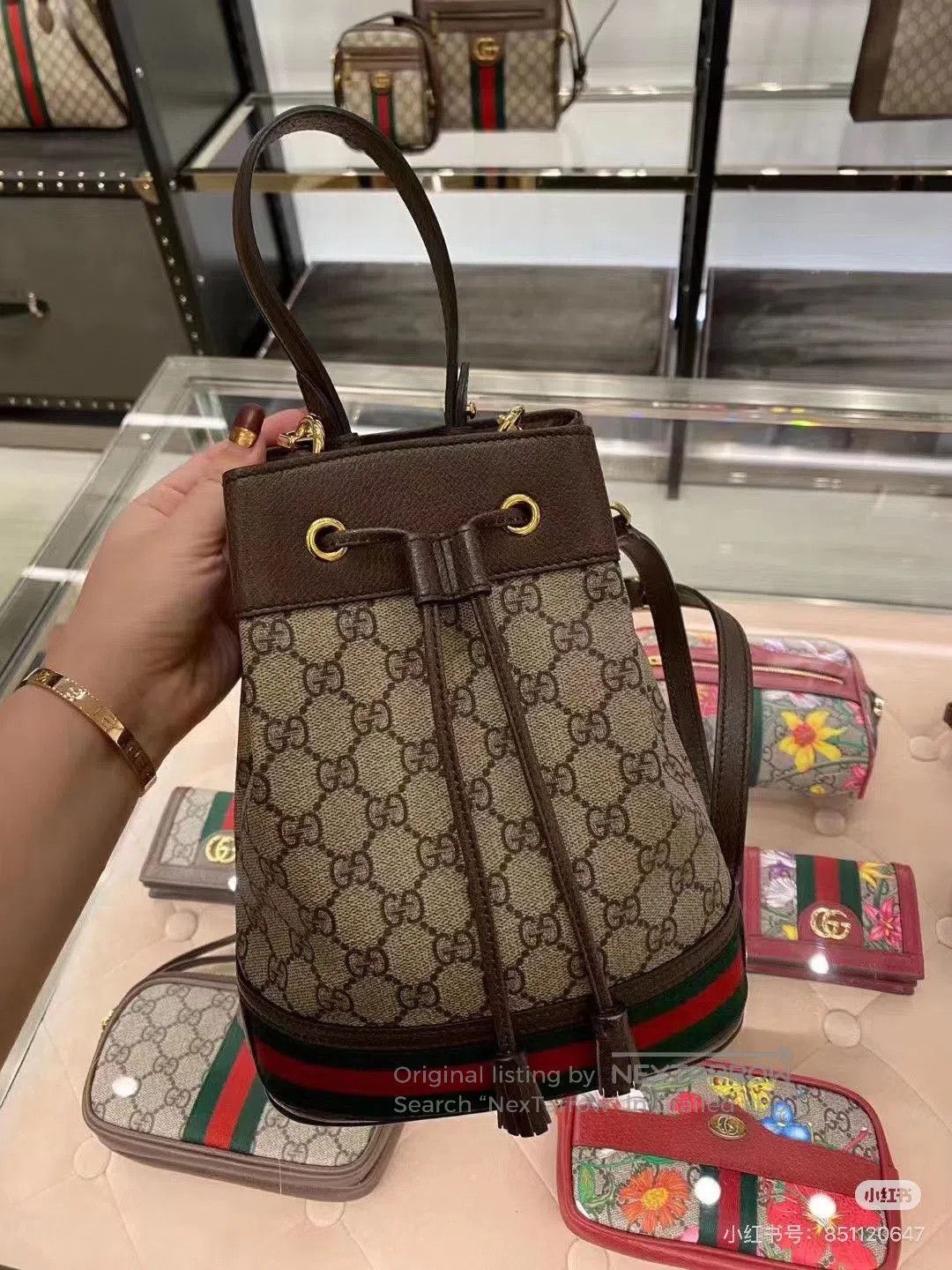 Gucci Gucci GG Monogram Medium Bucket Bag. Size ONE SIZE - 7 Thumbnail