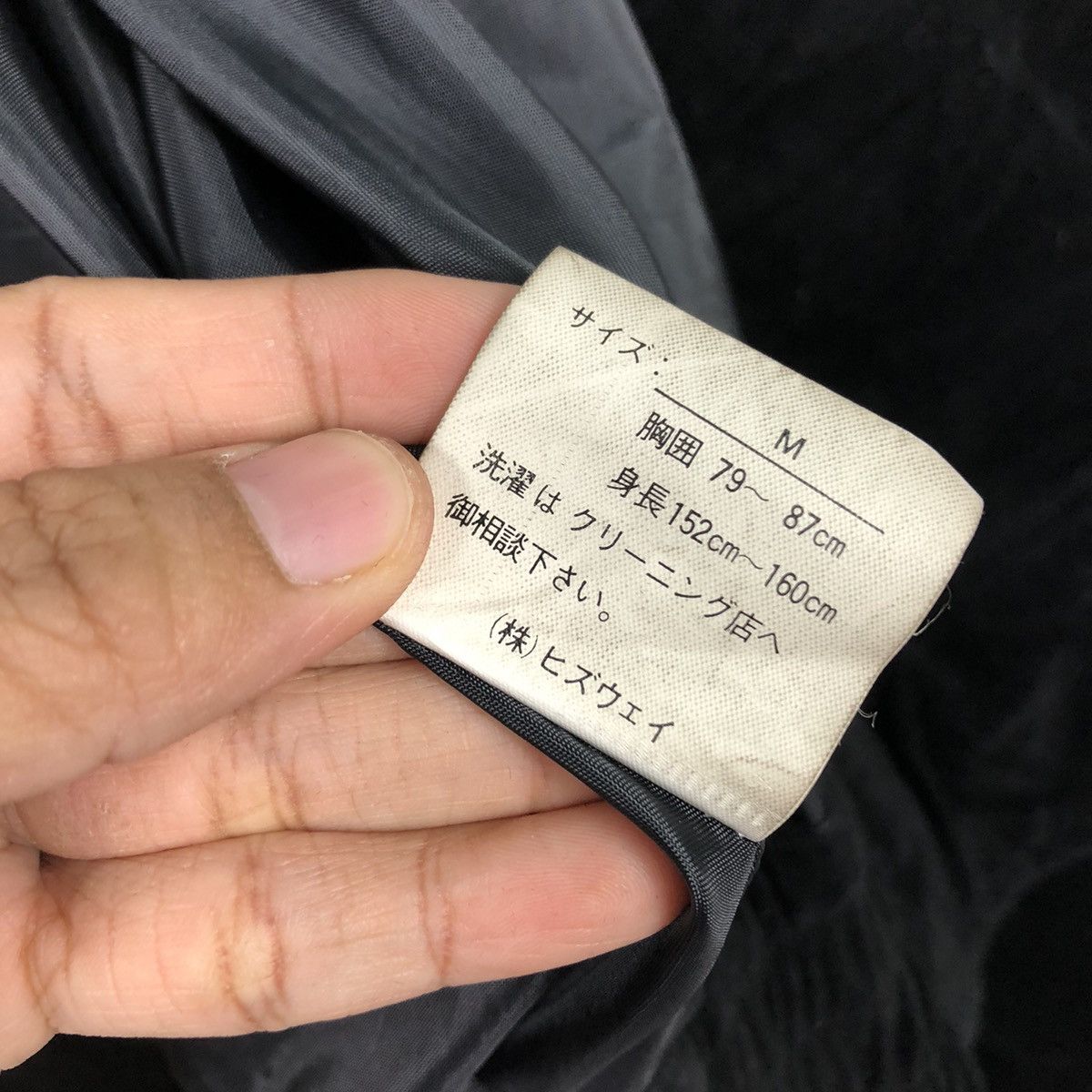 Japanese Brand Vintage Pezzo Design Black Velour Moto Jacket Issey Miyake Size US M / EU 48-50 / 2 - 21 Thumbnail