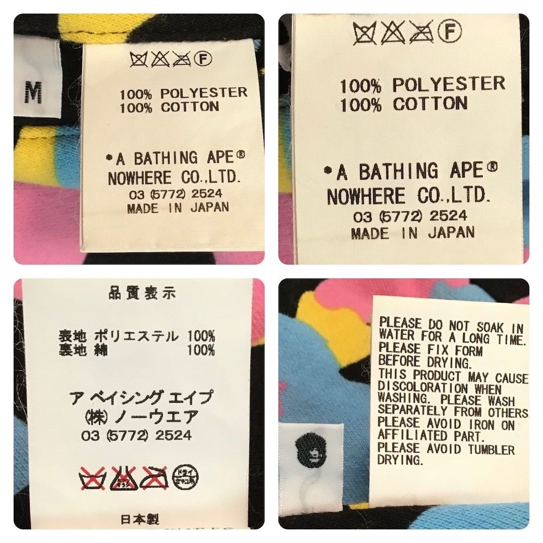Bape × Nigo 🔥Reversible🔥 BAPE cotton candy camo hoodie jacket multi camo Size US M / EU 48-50 / 2 - 8 Thumbnail