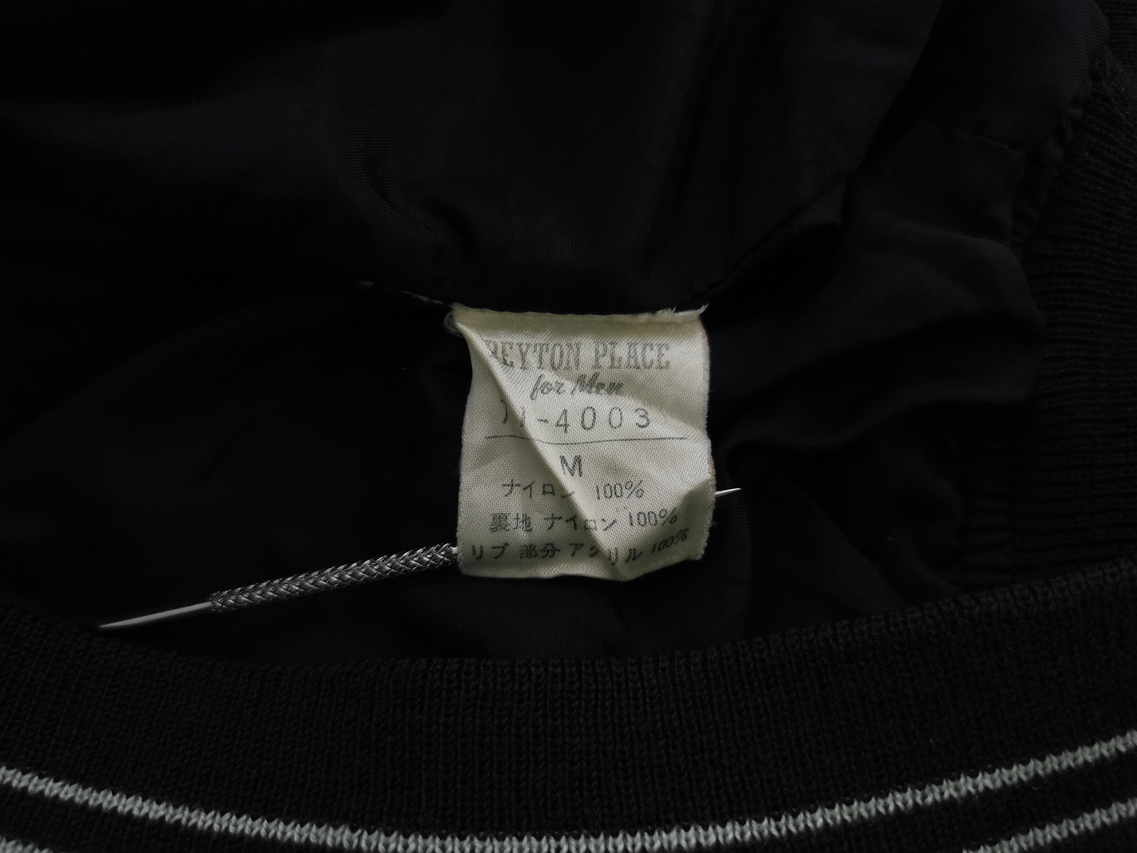 PPFM Vintage 90's PPFM 57e Varsity Nylon Jacket Size M Size US M / EU 48-50 / 2 - 7 Thumbnail