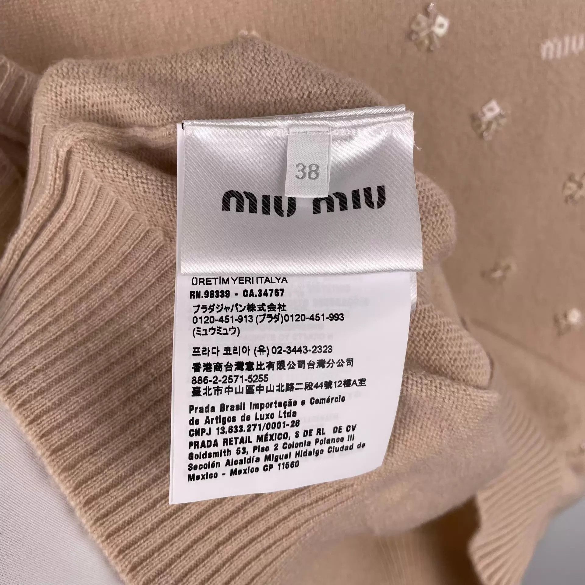 Miu Miu MIU MIU Khaki Knit Vest Size 38 Size XS / US 0-2 / IT 36-38 - 4 Thumbnail