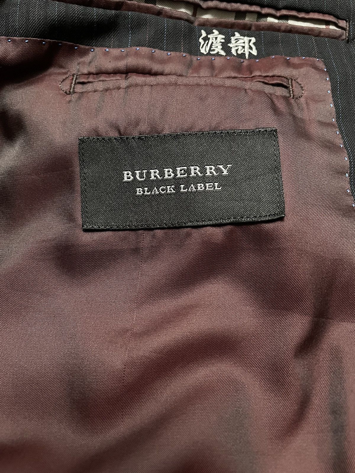 Burberry Vintage Brand Burberry Jacket 2000s Size US M / EU 48-50 / 2 - 5 Thumbnail