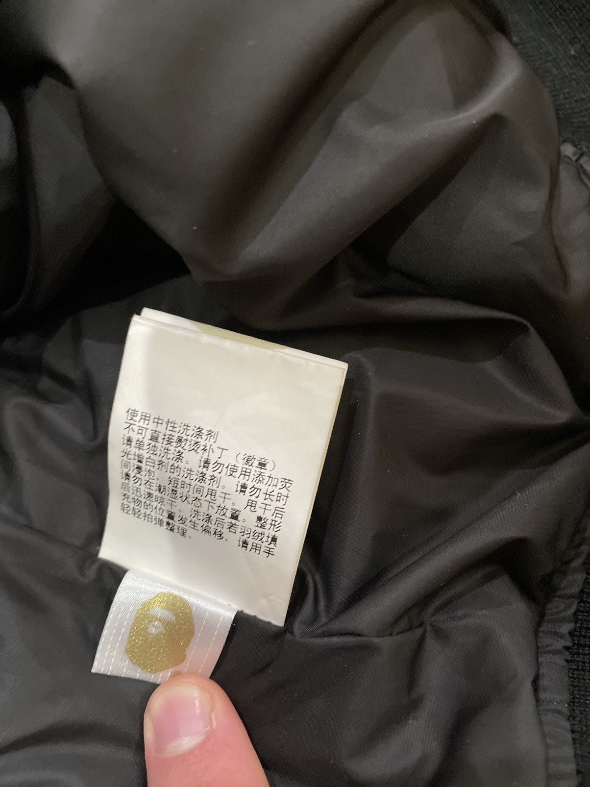 Bape One Point Hoodie Jacket Size US L / EU 52-54 / 3 - 5 Thumbnail
