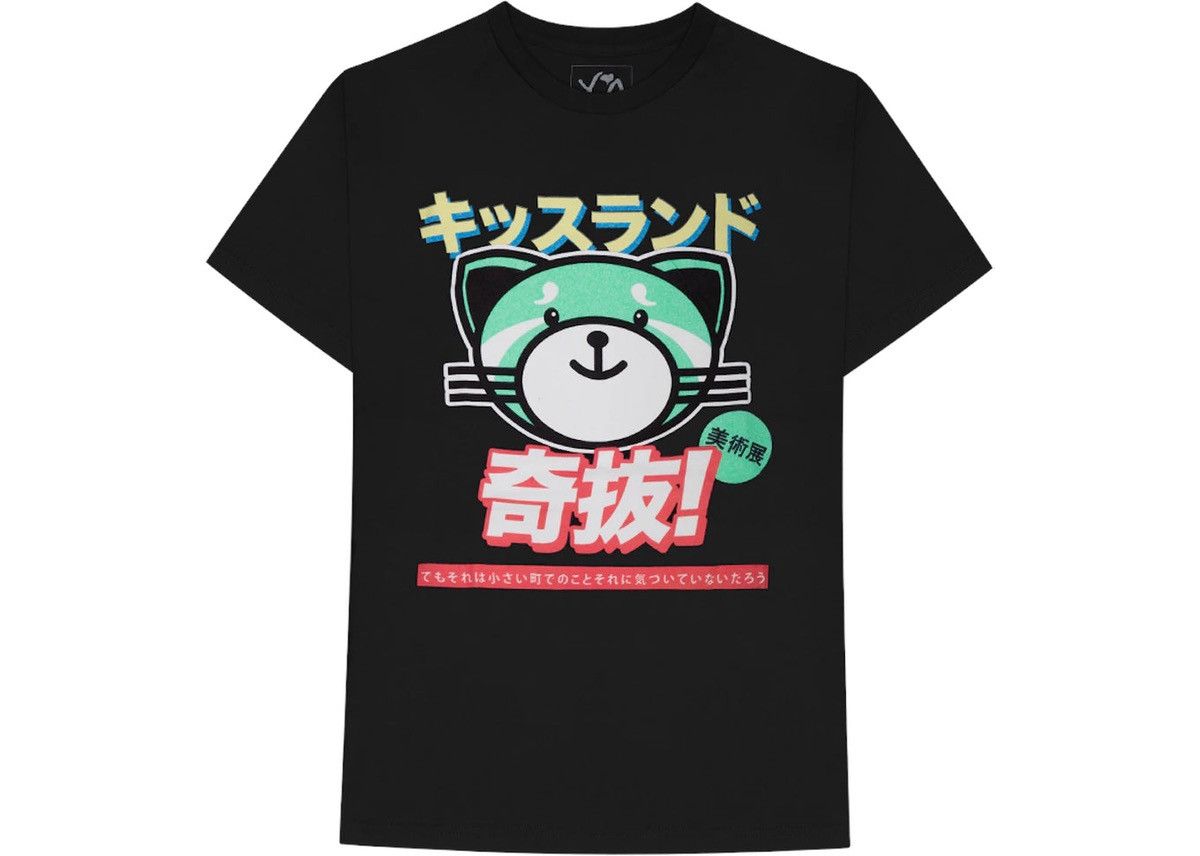 The Weeknd The Weeknd Kissland Super Fantastic Tee Size S / US 4 / IT 40 - 1 Thumbnail