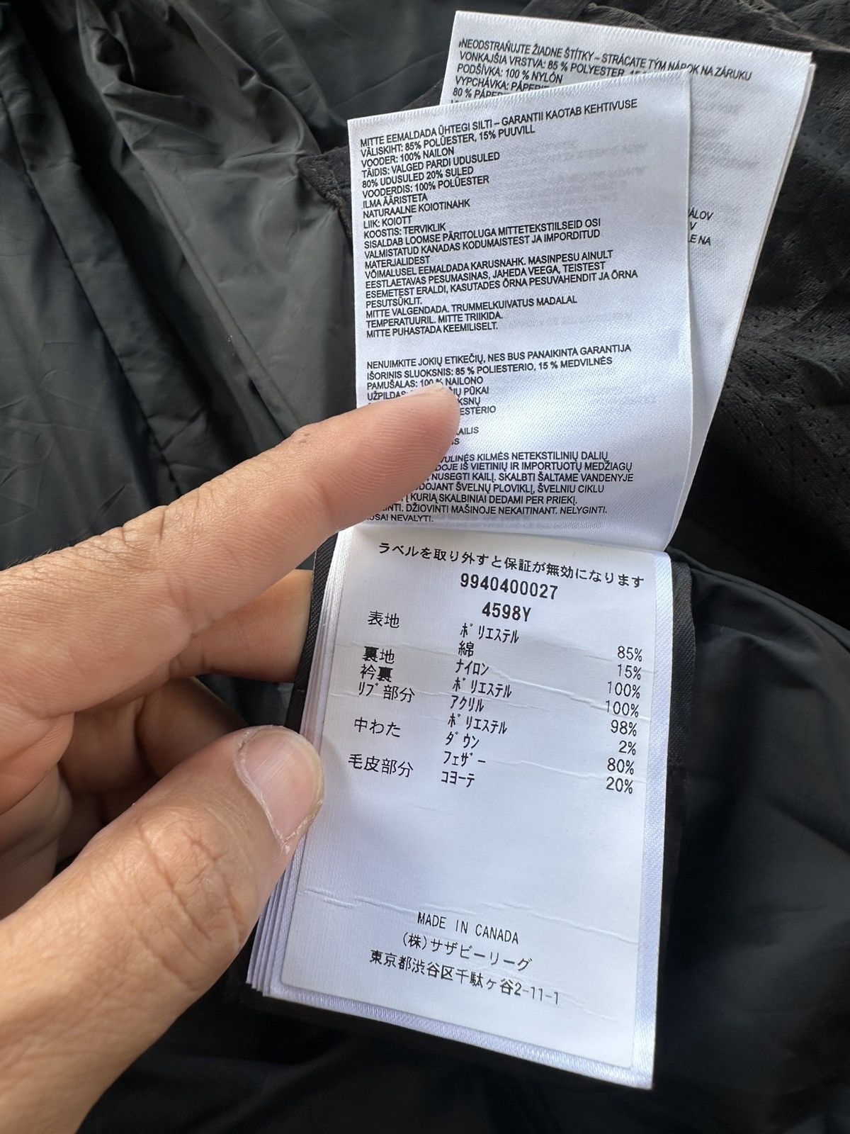 Canada Goose Canada goose parkas Size XS / US 0-2 / IT 36-38 - 18 Thumbnail