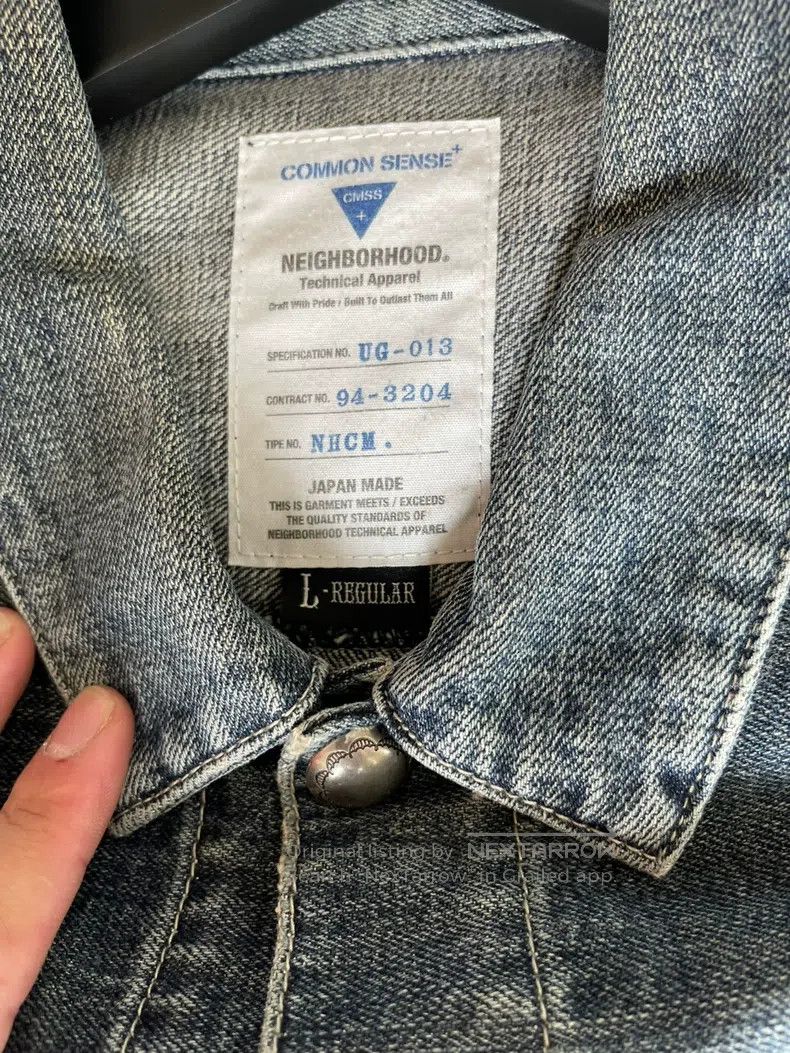 Neighborhood Neighborhood Denim Jacket Size US L / EU 52-54 / 3 - 6 Thumbnail