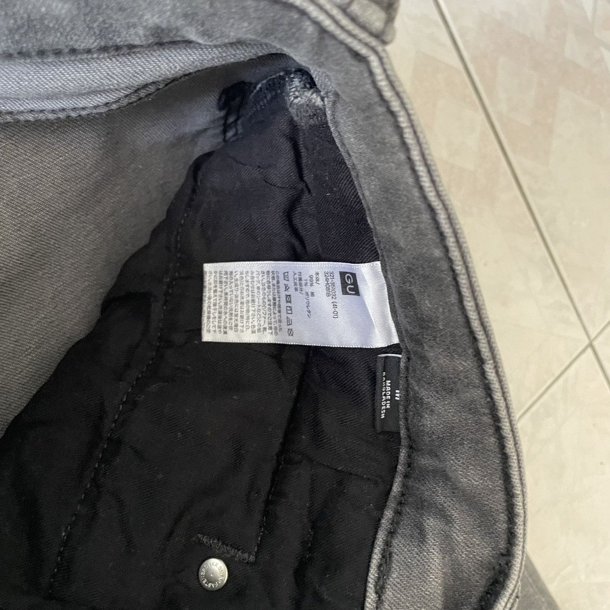 GU × Undercover 🔥STEALS🔥Very Rare Undercover GU Distress Pants Size US 33 - 6 Thumbnail