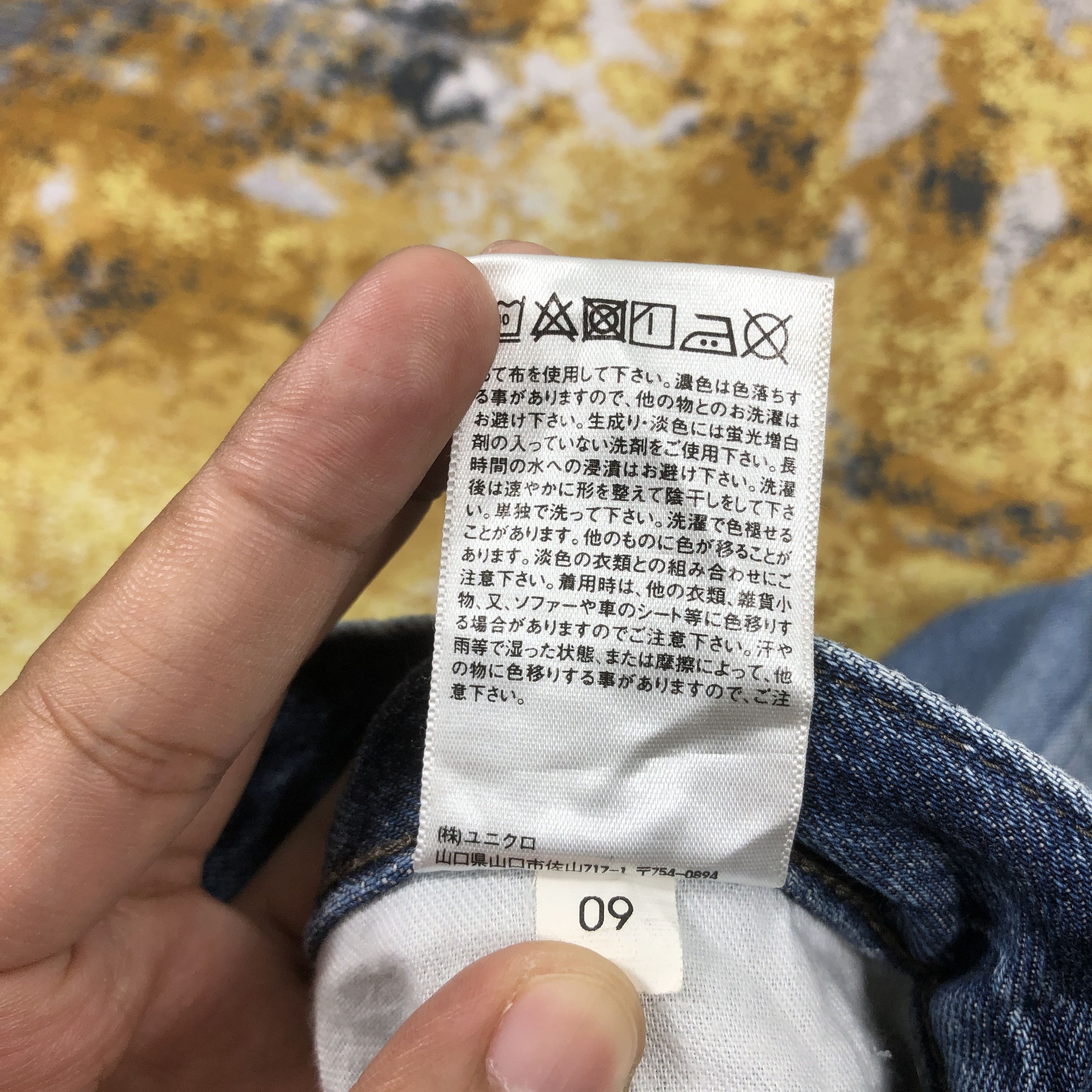 Uniqlo × Vintage Uniqlo Jeans Light Blue Wash Denim 33 x 29.5 L1284 Size US 33 - 10 Thumbnail