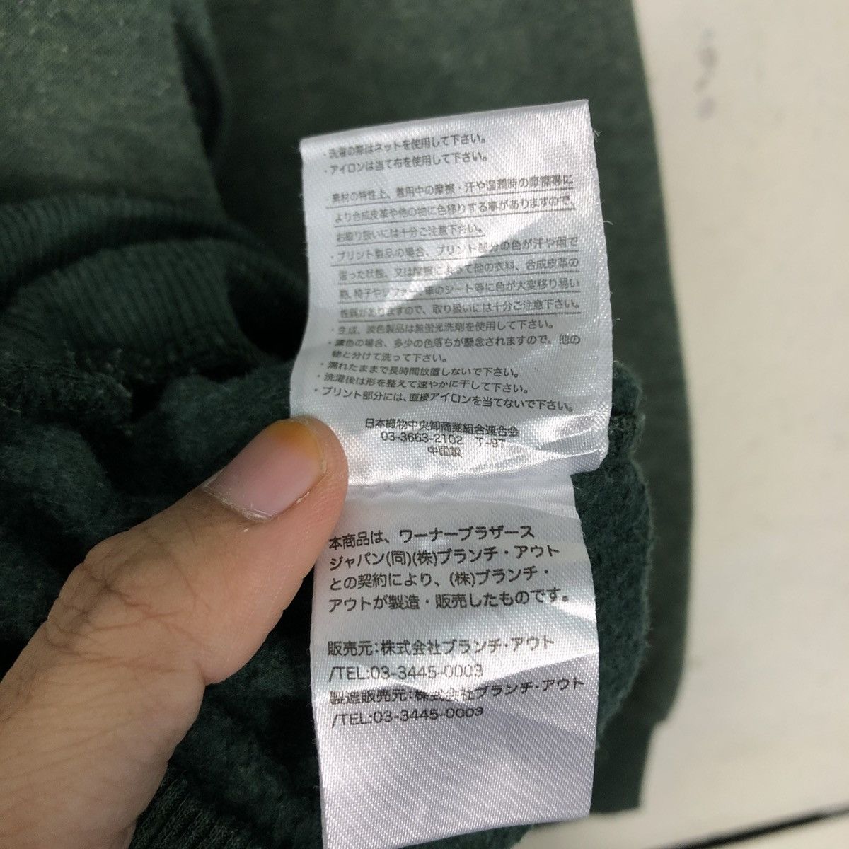 Japanese Brand 📌Vintage Sweatshirt Tom & Jerry Big Logo Size US L / EU 52-54 / 3 - 18 Thumbnail