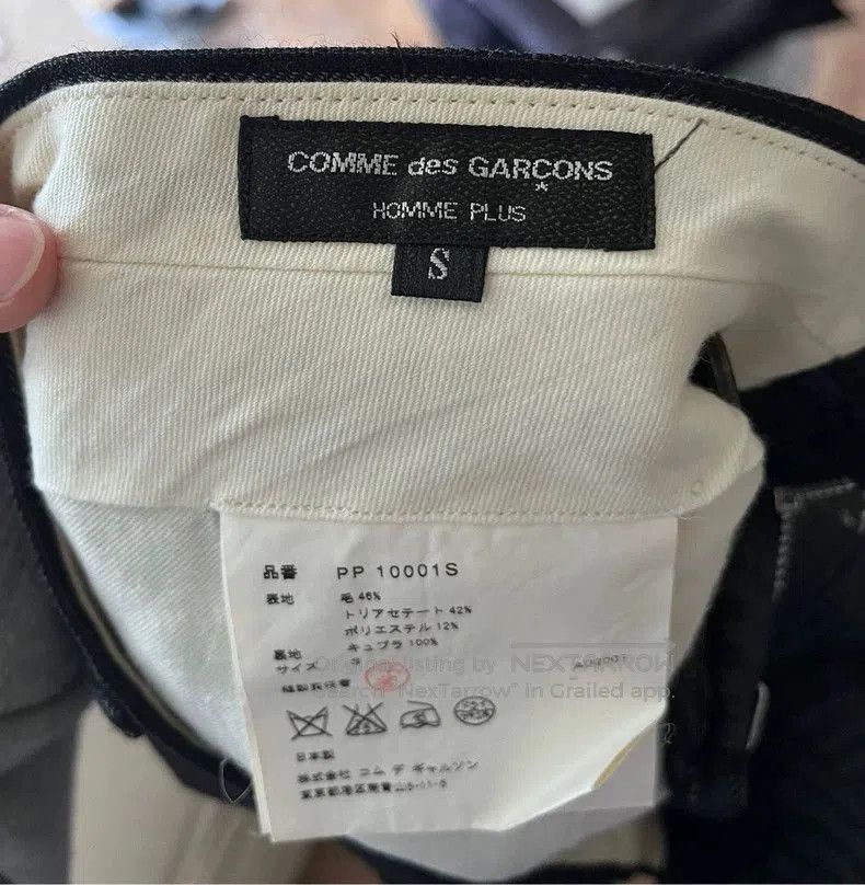 Comme des Garcons CDG Rei Kawakubo striped design shorts dress pants. Size US 30 / EU 46 - 6 Thumbnail