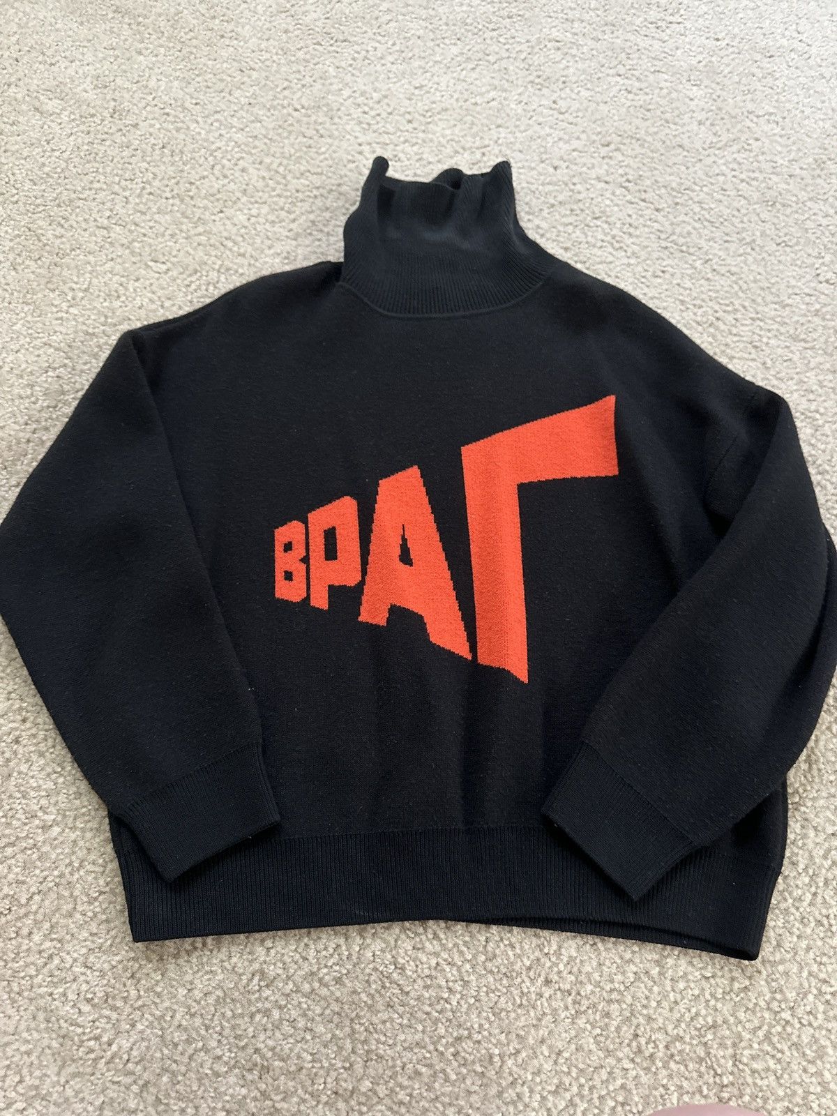 gosha rubchinskiy sweater