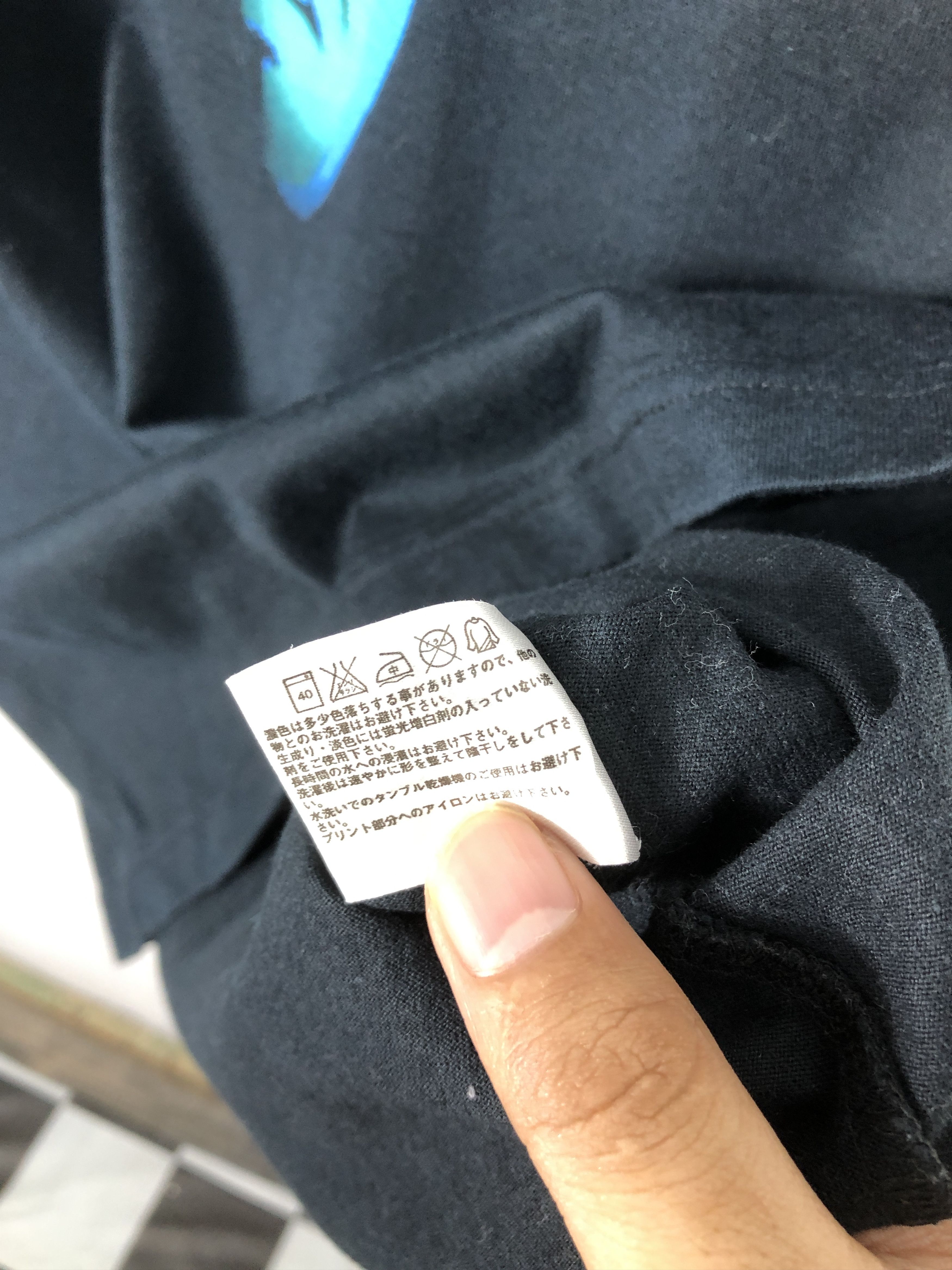 Anime × Japanese Brand × Uniqlo Vintage Y2K Devilman Anime by Uniqlo T-Shirt Size US M / EU 48-50 / 2 - 10 Thumbnail