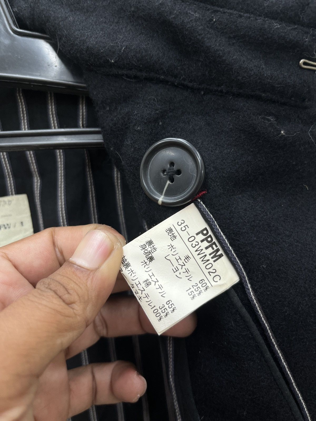 Seditionaries 🔥🔥🔥ARCHIVE PPFM TIME FOR PUNK JACKET Size M / US 6-8 / IT 42-44 - 9 Thumbnail