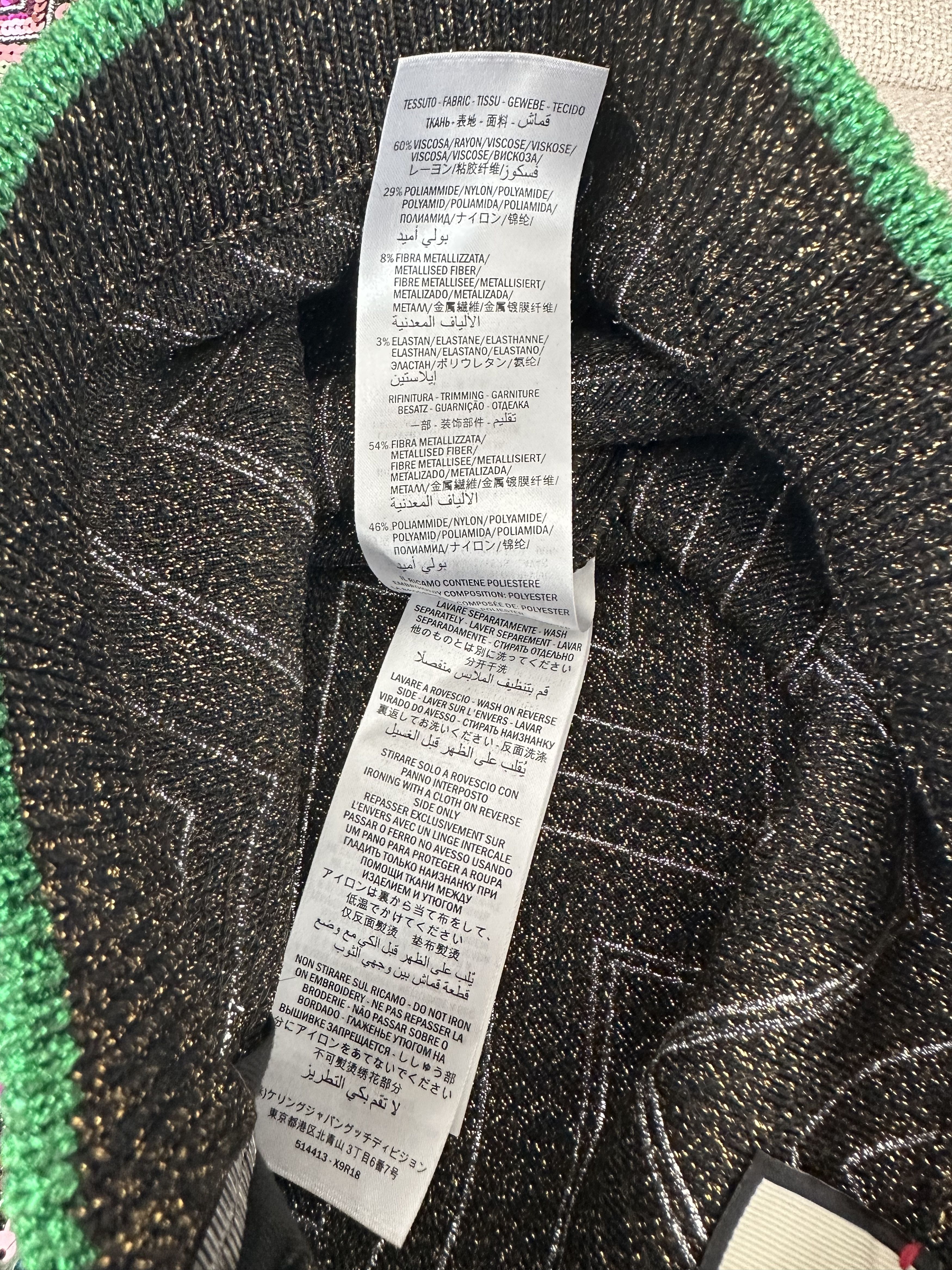 Gucci Gucci Knitted stretchy Skirt with sequins S Size 26" / US 2 / IT 38 - 15 Thumbnail