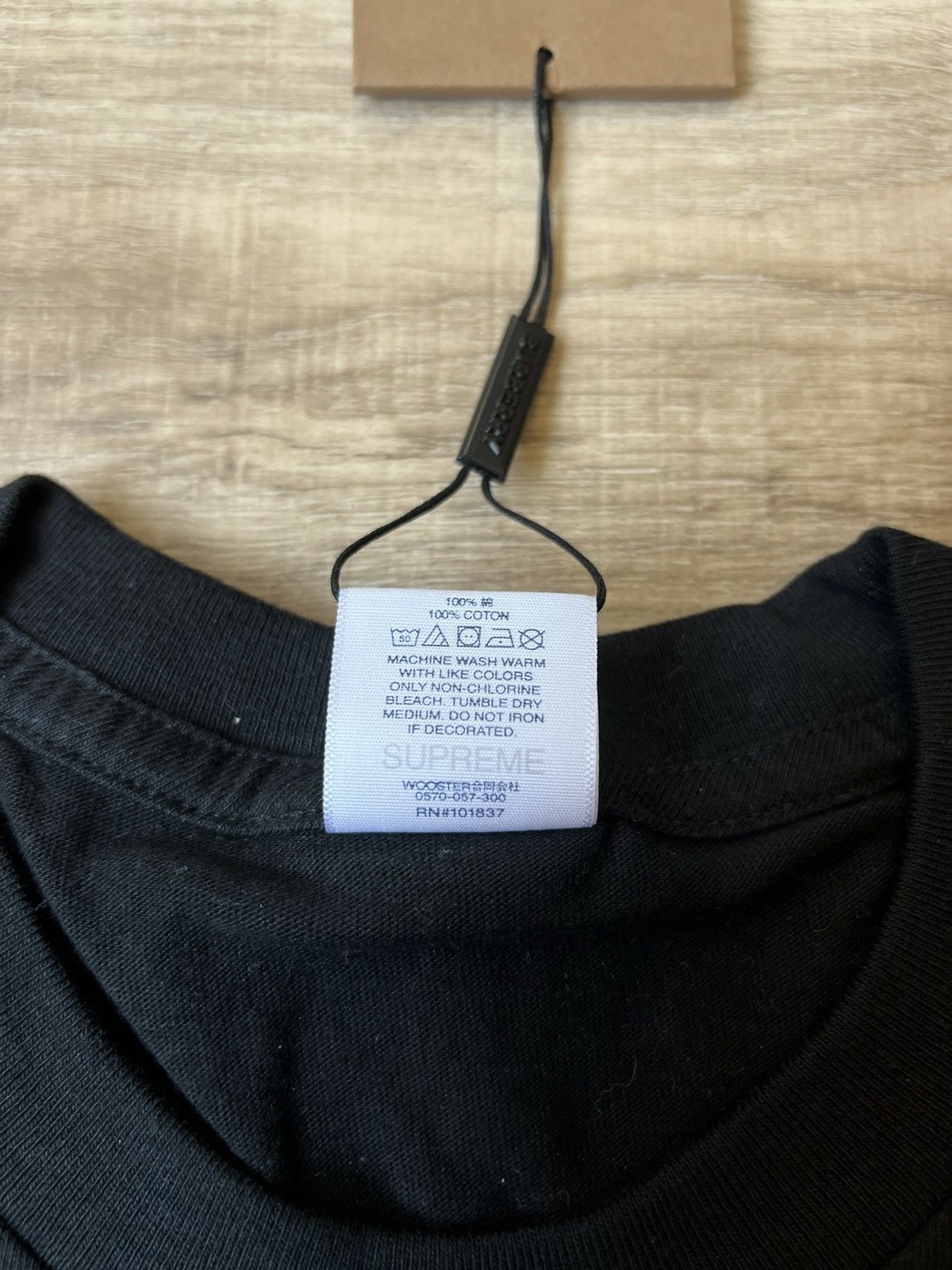 Burberry × Supreme Supreme Burberry Box Logo T Size US M / EU 48-50 / 2 - 5 Thumbnail