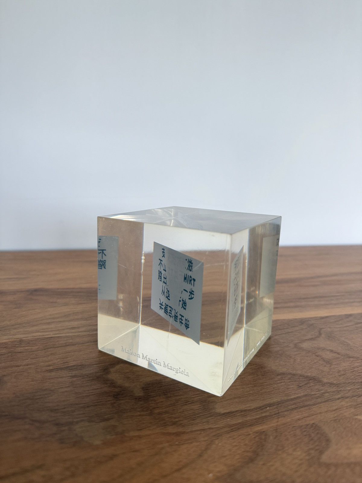Maison Margiela Martin Margiela 2012 Aids Tee Shirt Exhibition Paper Weight Size ONE SIZE - 7 Thumbnail