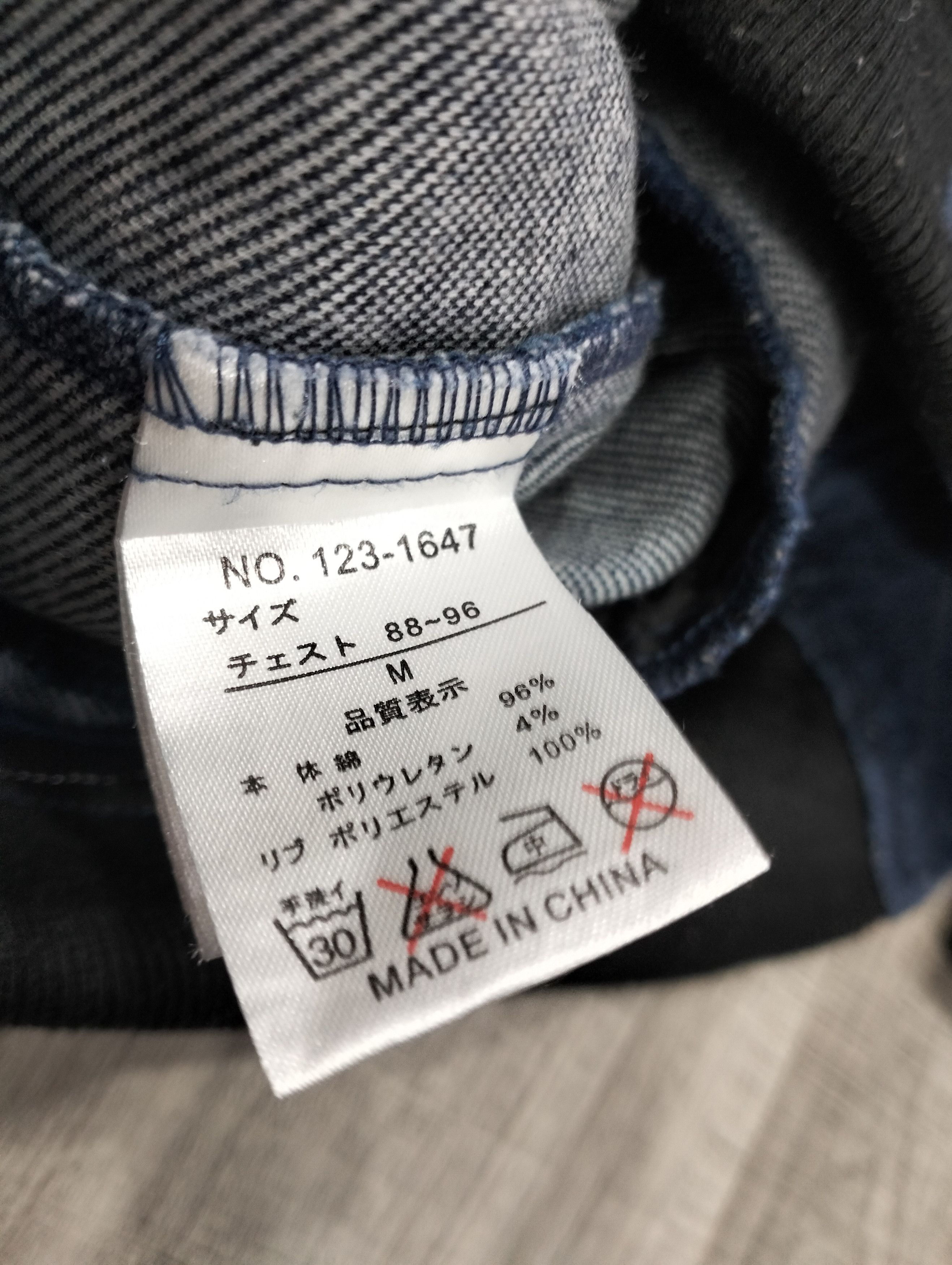 In The Attic × Japanese Brand Hoodie IN THE ATTIC X JAPANESE BRAND Size US M / EU 48-50 / 2 - 3 Thumbnail