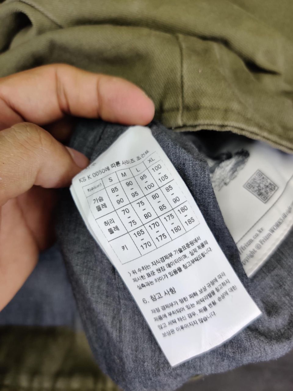 FrizmWORKS Vintage Frizm Works N-1 Deck Jacket Olive Green Size US M / EU 48-50 / 2 - 18 Thumbnail