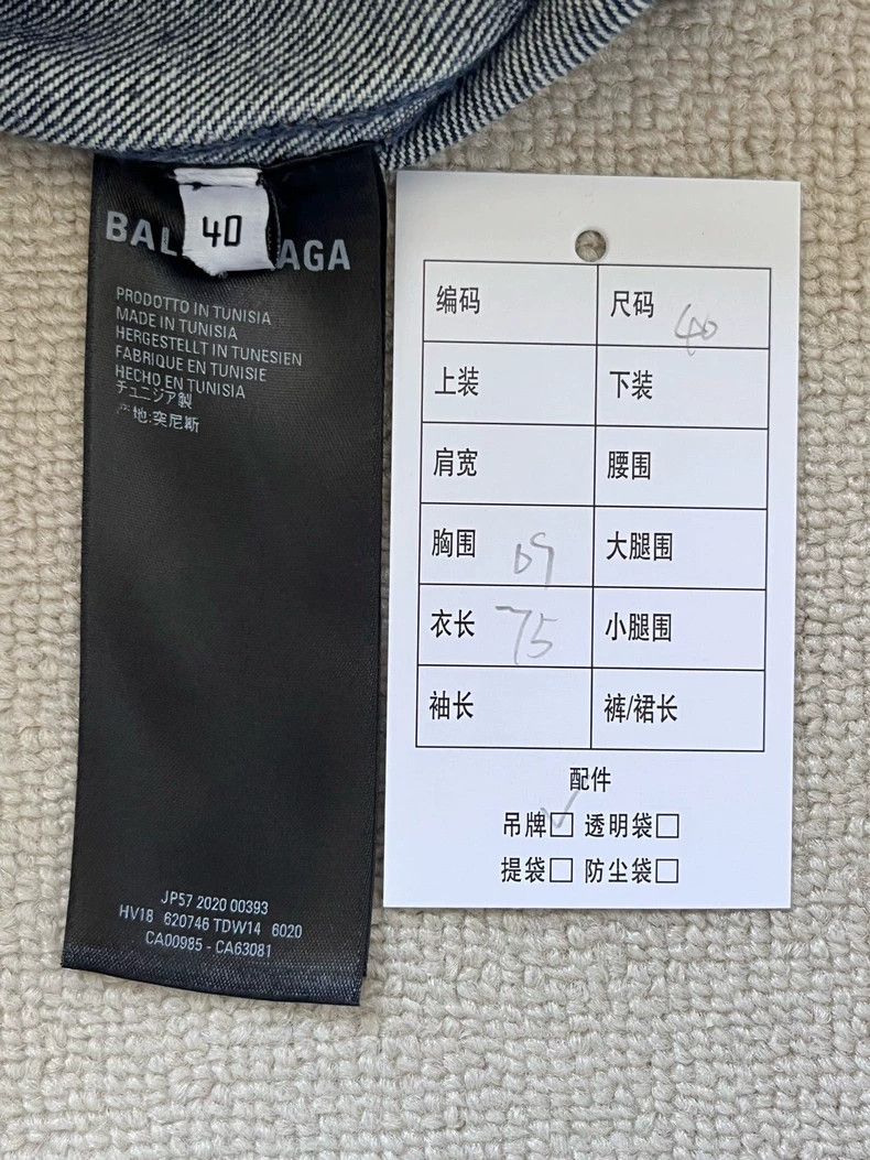 Balenciaga Balenciaga size 40 Front and back embroidered washed denim Size US XXS / EU 40 - 5 Thumbnail
