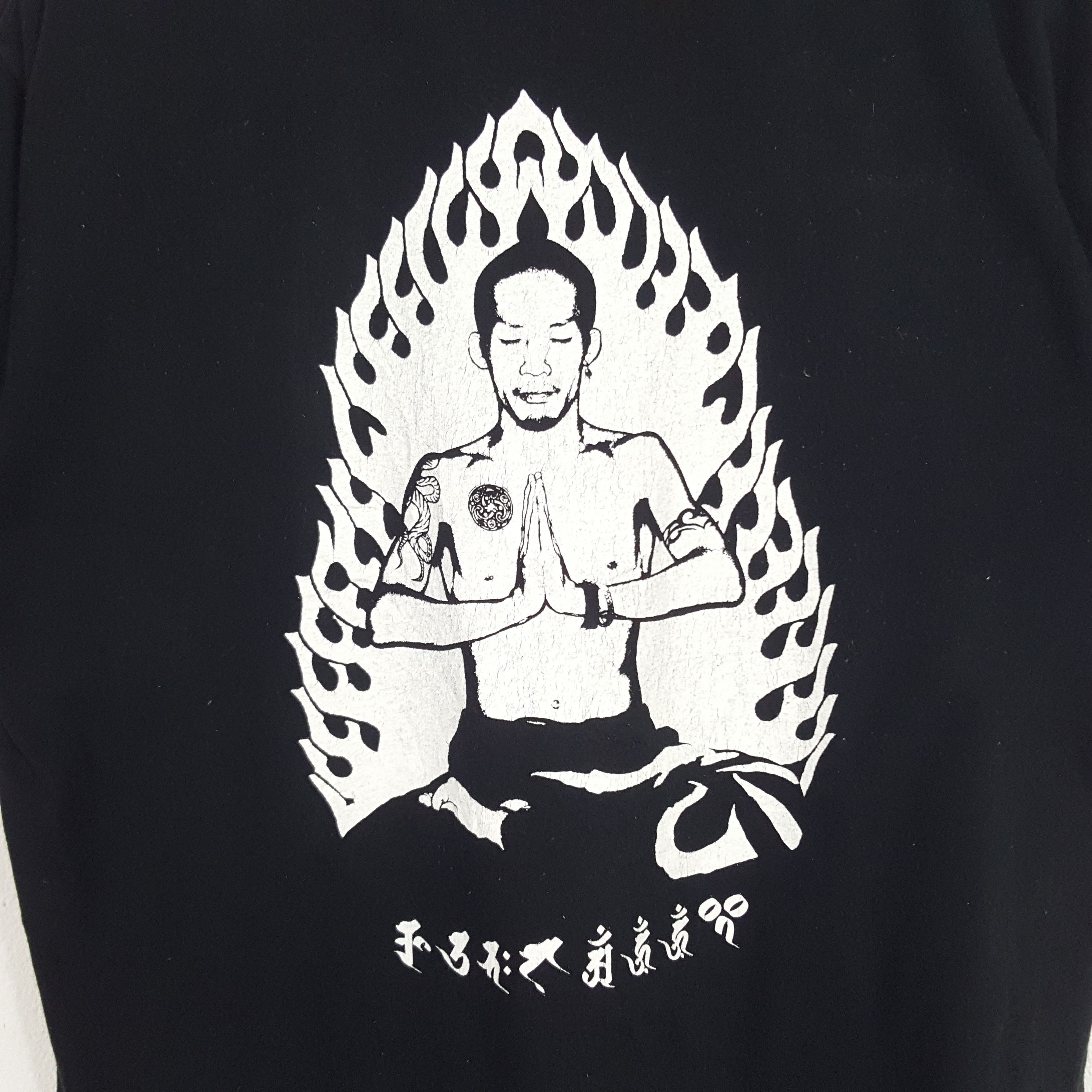 Band Tees × Vintage Vintage Maximum The Hormone Japanese Heavy Metal Band Tshirt Size US L / EU 52-54 / 3 - 4 Thumbnail