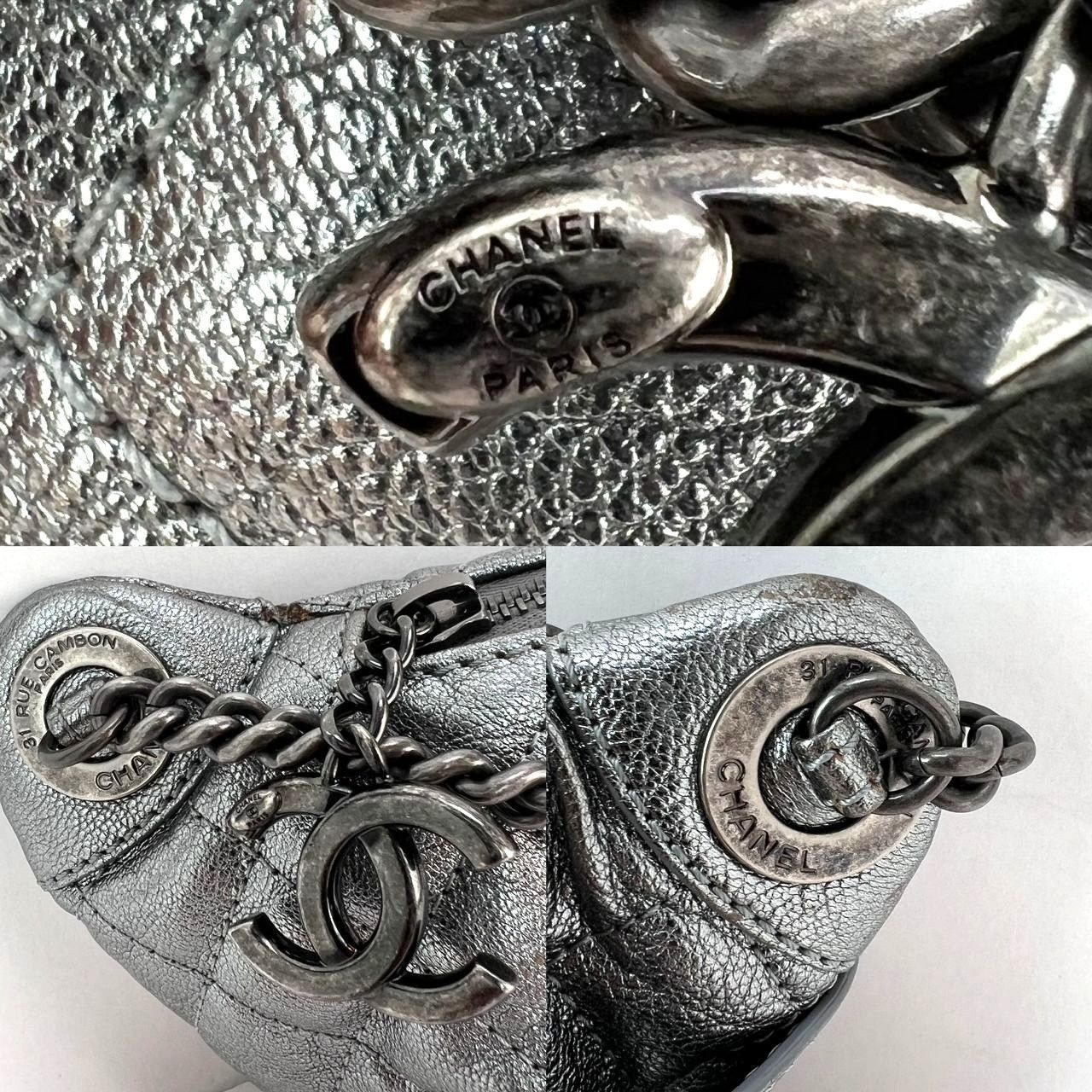 Chanel Chanel Metallic Dark Silver Calfskin Quilted Banane Fanny Pa Size ONE SIZE - 6 Thumbnail