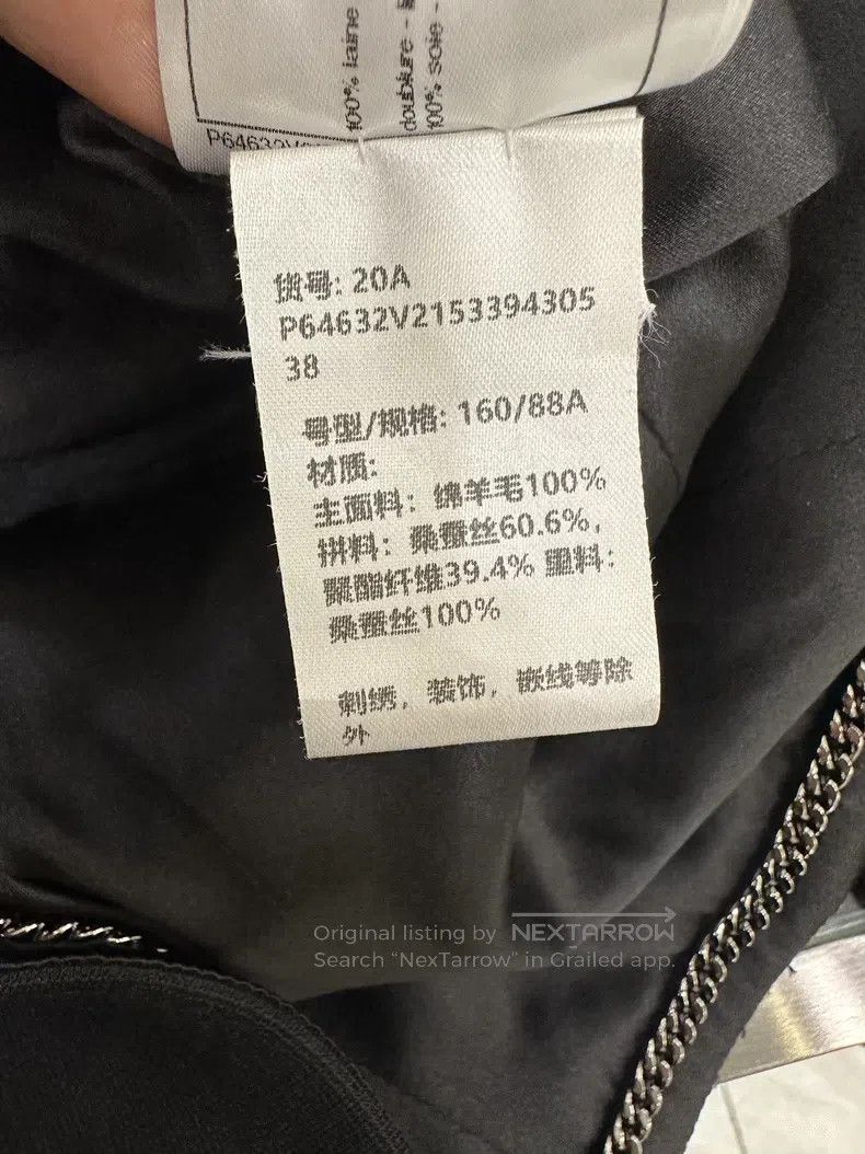 Chanel Chanel 20A four-pocket black and white jacket Size XS / US 0-2 / IT 36-38 - 6 Thumbnail