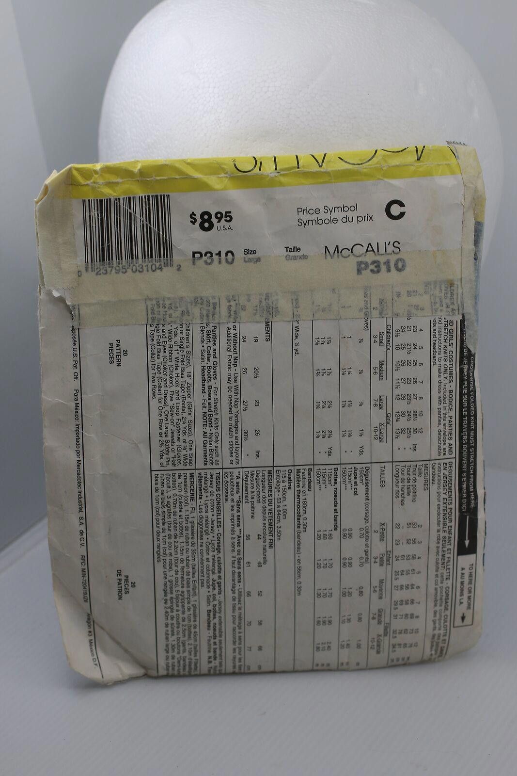 Other McCall's 7859 HTF Sewing Pattern SailorMoon Costume Girl 7-8 Size ONE SIZE - 4 Thumbnail
