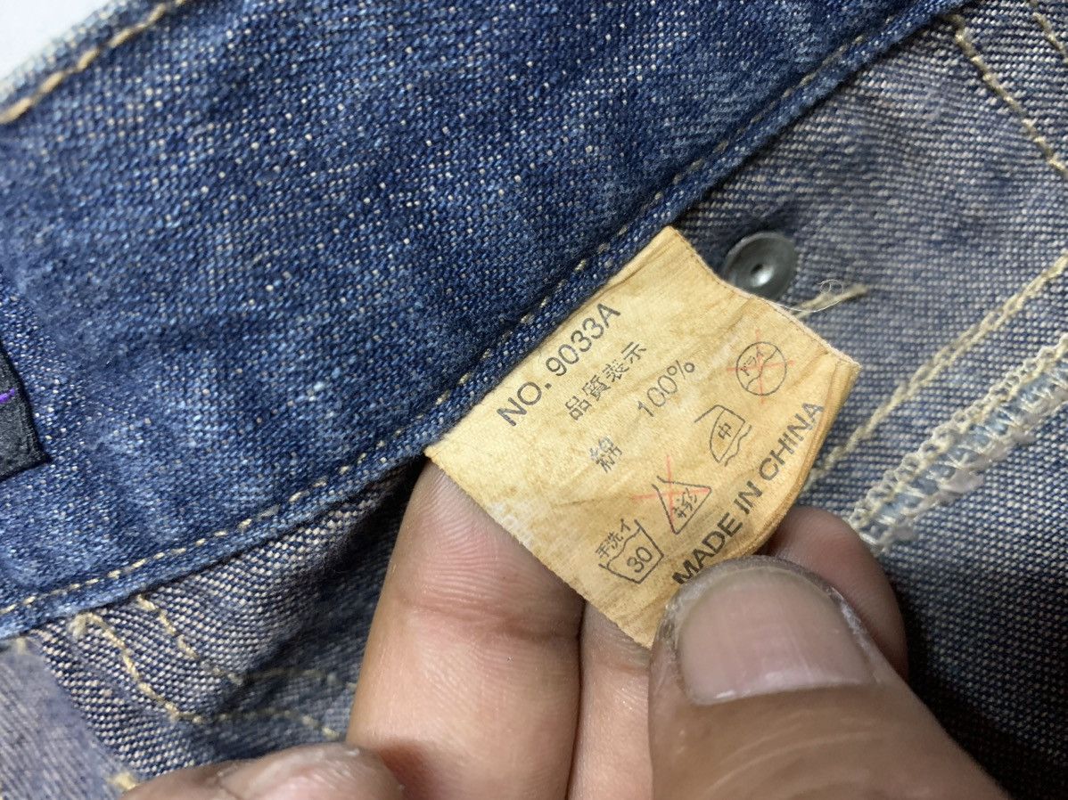 Designer Distressed jeans Size US 33 - 9 Thumbnail