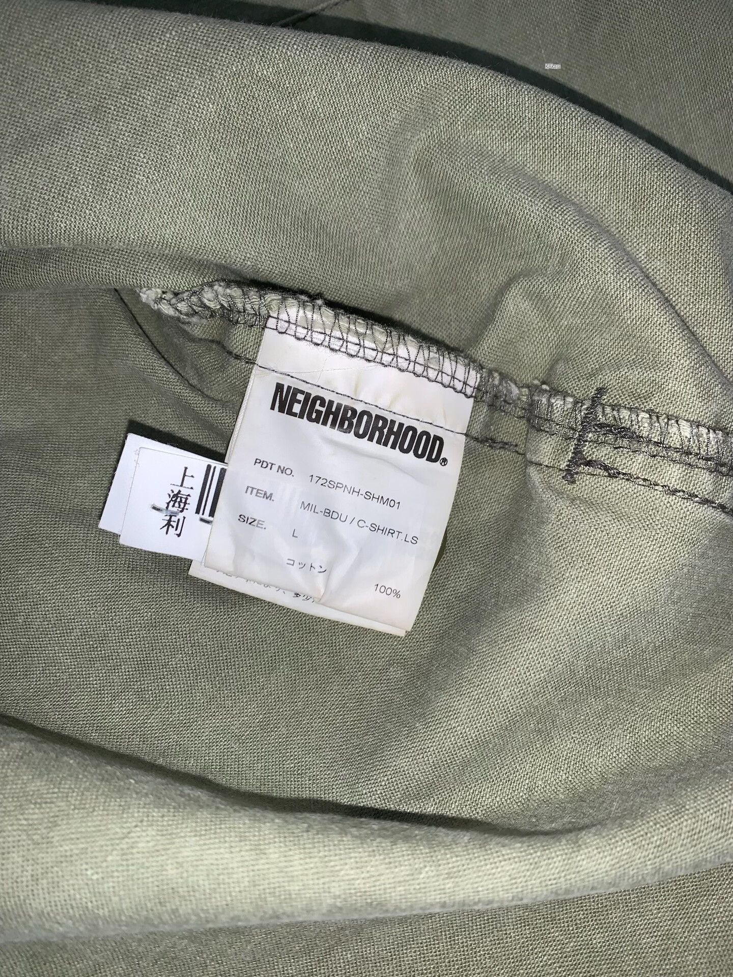 Neighborhood NEIGHBORHOOD MIL-BDU C-SHIRT LS Shirt Jacket Size US L / EU 52-54 / 3 - 4 Thumbnail