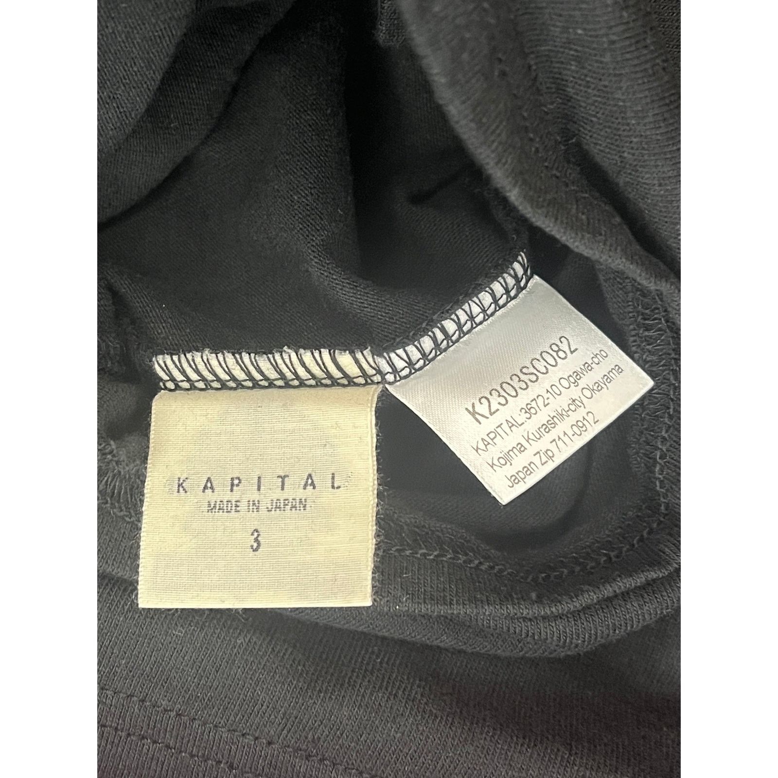 Kapital Kapital T-Cloth Sleeveless T (Big Concho Coneybowy Pt) Size US L / EU 52-54 / 3 - 5 Thumbnail