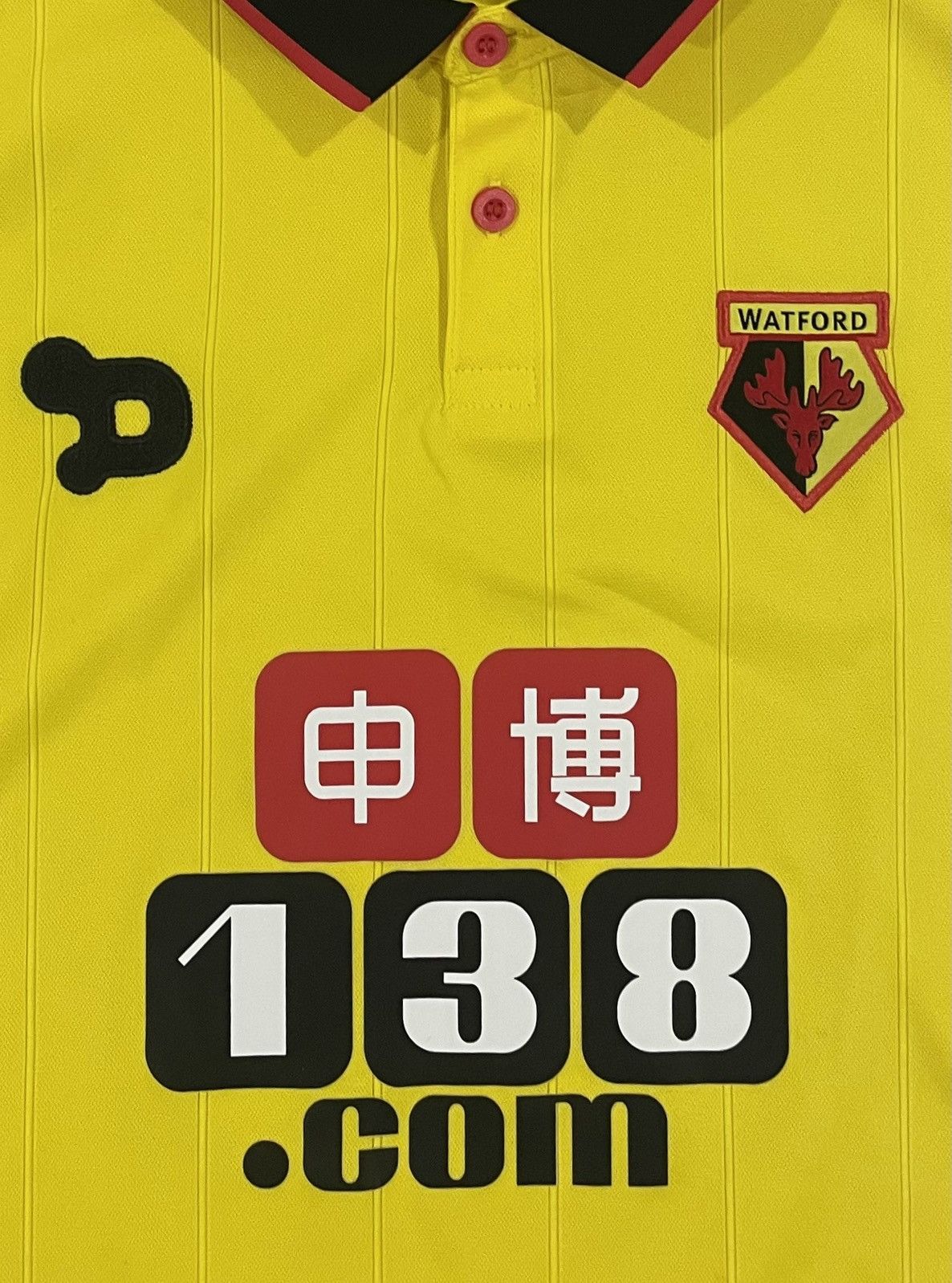 Other Watford 2016/17 Home Soccer Jersey Dryworld Men’s Medium Size US M / EU 48-50 / 2 - 3 Thumbnail