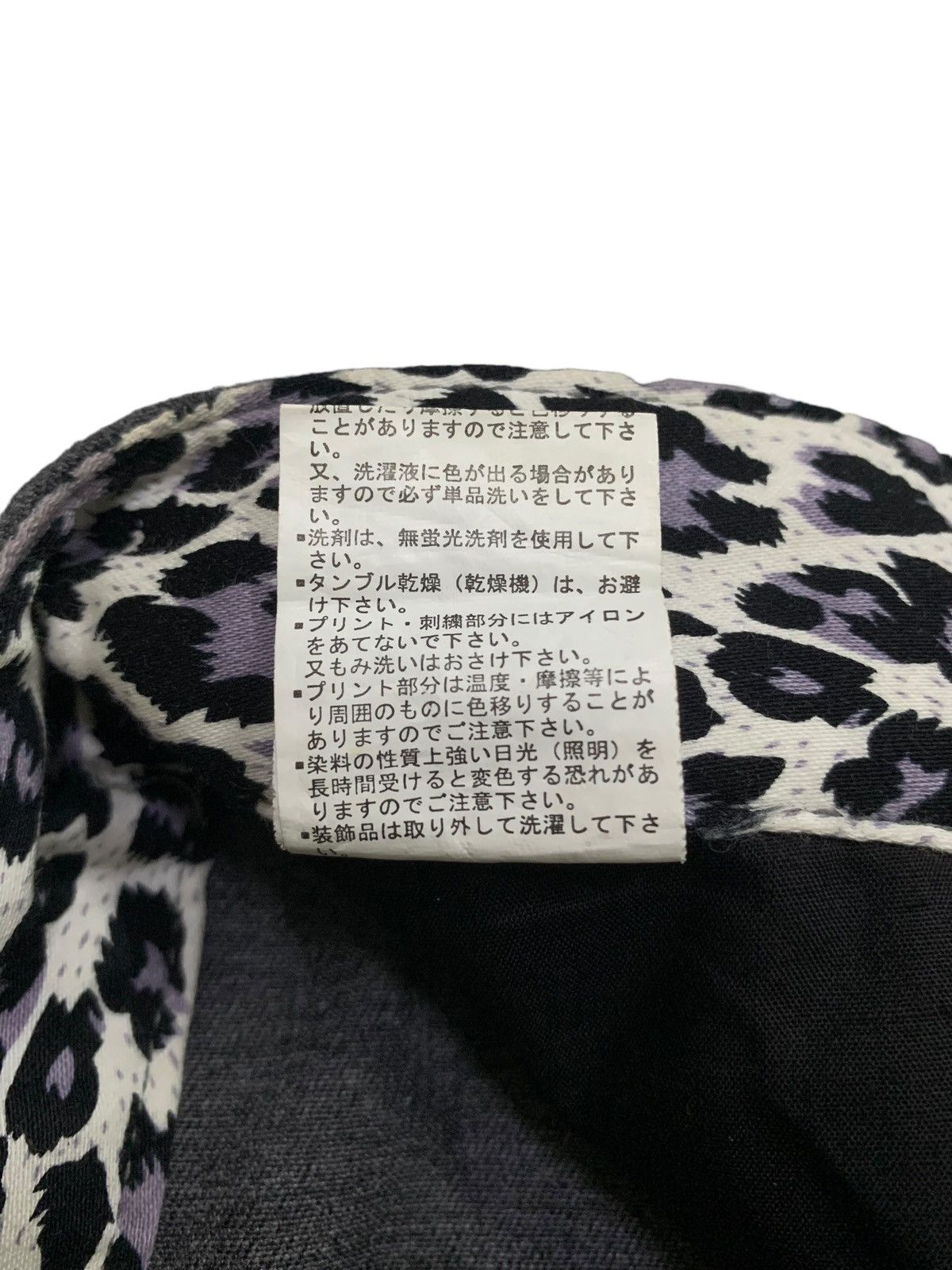 14th Addiction × Hysteric Glamour × KMRii Jack Serika Japan Rockabilly Skull Crafted Pants Size US 30 / EU 46 - 14 Thumbnail