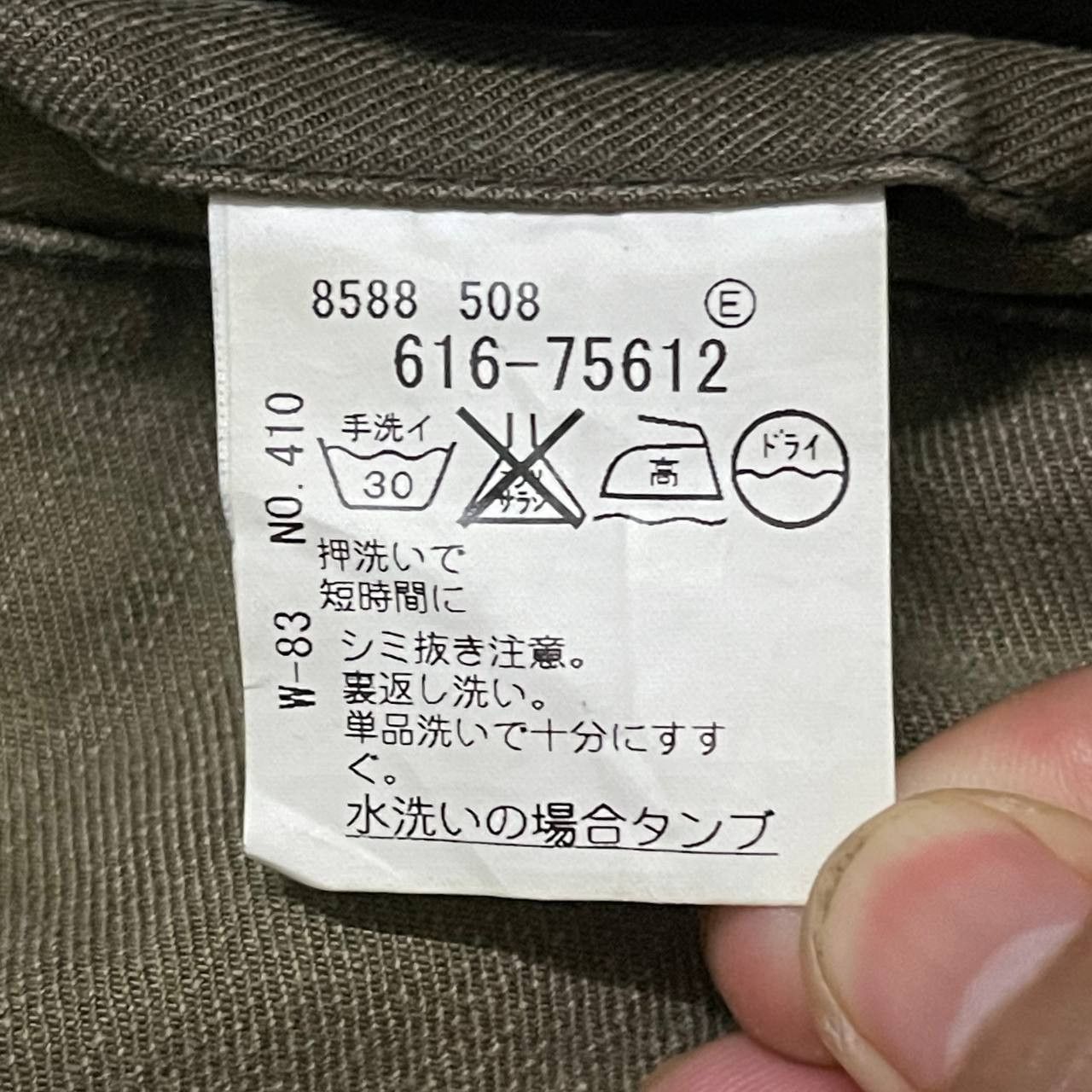 Takeo Kikuchi Vtg TK Takeo Kikuchi Extraheavy Herringbone Cargo Trouser Size US 32 / EU 48 - 9 Thumbnail