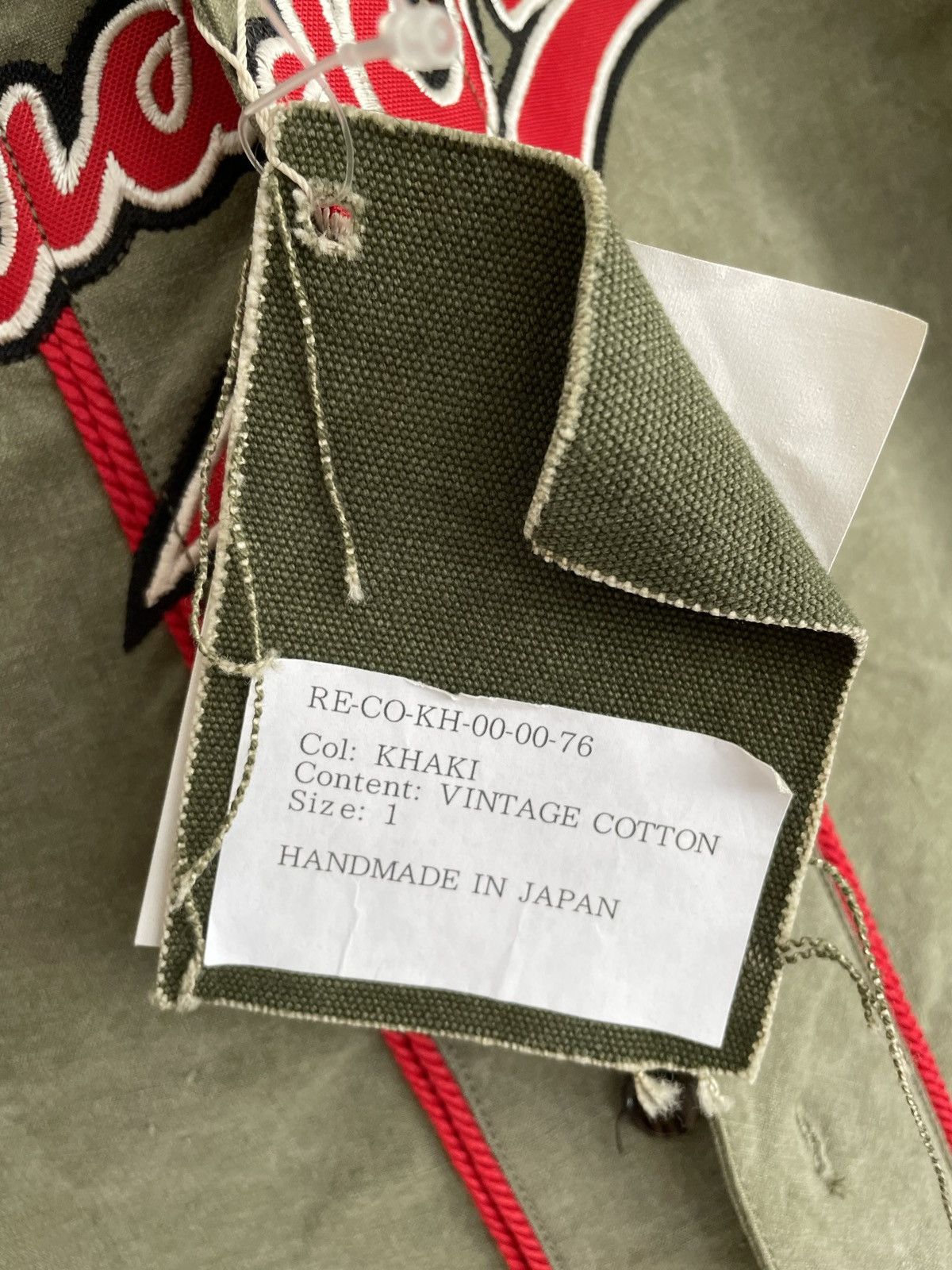 READYMADE Readymade Baseball Jersey Size US S / EU 44-46 / 1 - 3 Thumbnail