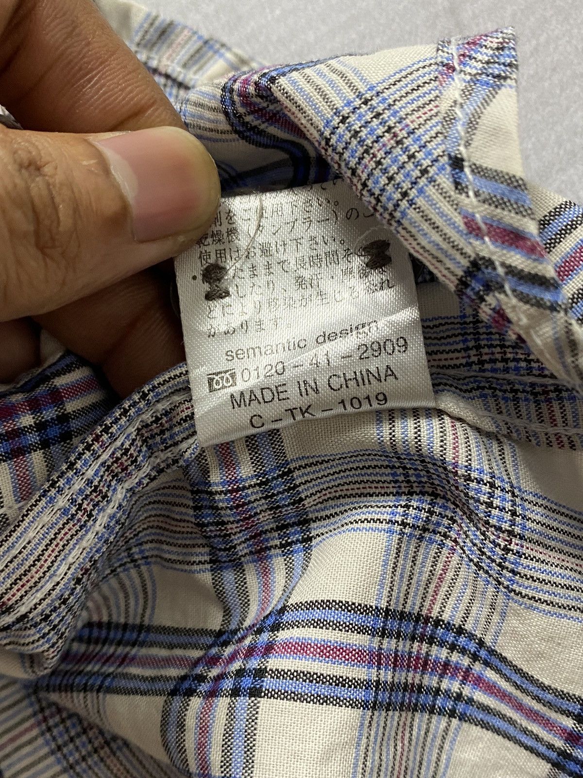 If Six Was Nine × In The Attic × semanticdesign Semantic Design Plaid Wastern Shirt Size US M / EU 48-50 / 2 - 7 Thumbnail