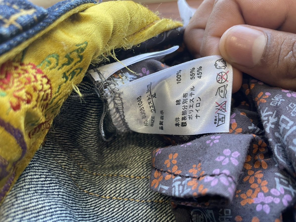 Japanese Brand Vintage Buden Shoten Japan Printed Graphic Jeans Rare 36x32 Size US 36 / EU 52 - 14 Thumbnail