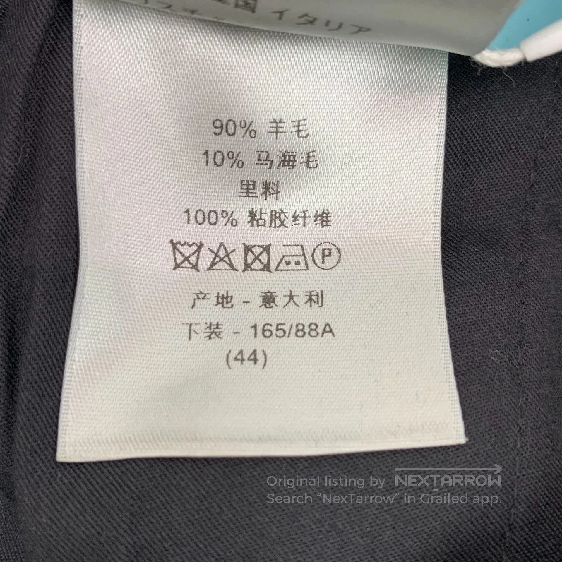 Dior Dior Black Wool Casual Trousers. Size 41" - 8 Thumbnail