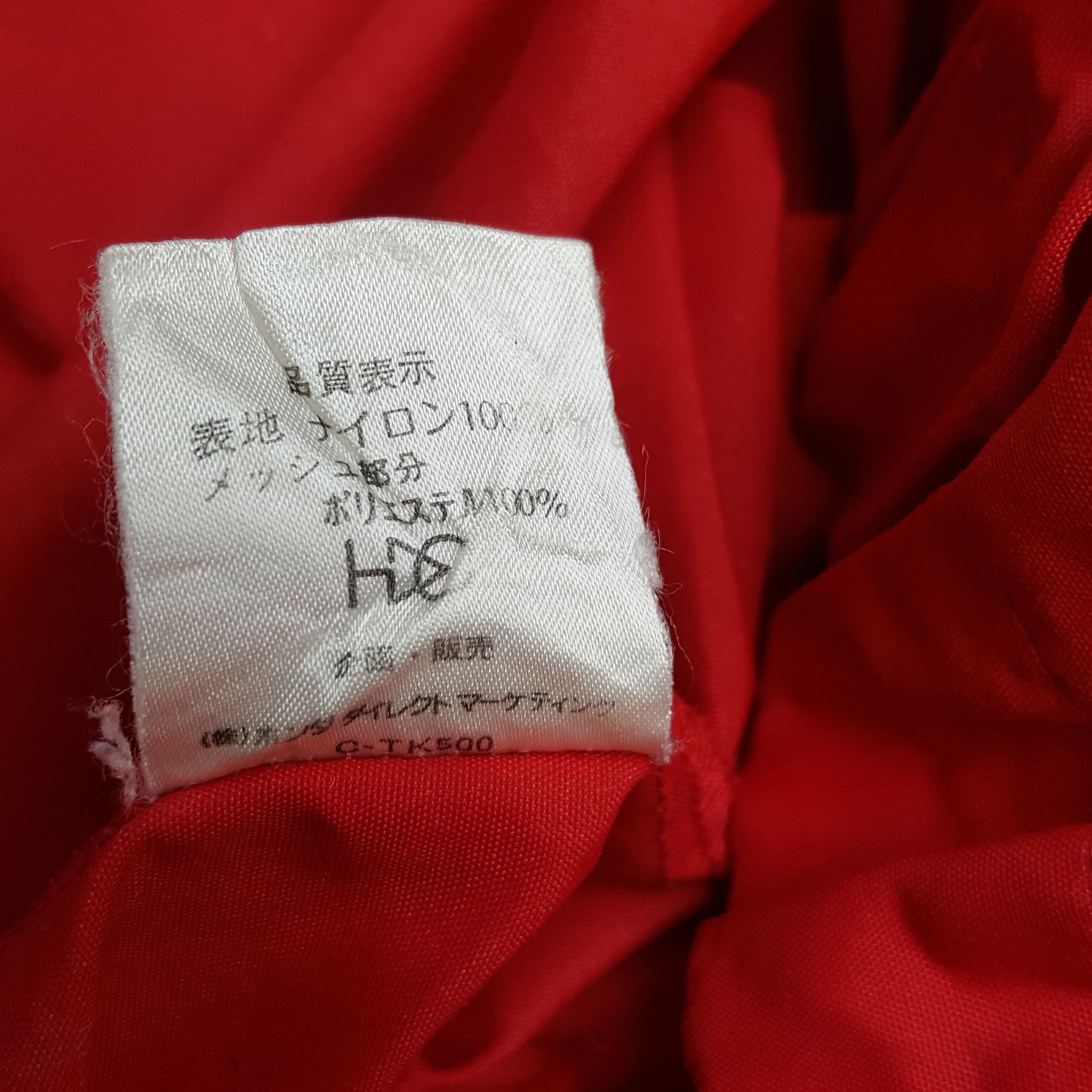 Honda × Vintage Vintage F1 Collection Honda Racing Windbreaker Jacket Size US M / EU 48-50 / 2 - 11 Thumbnail