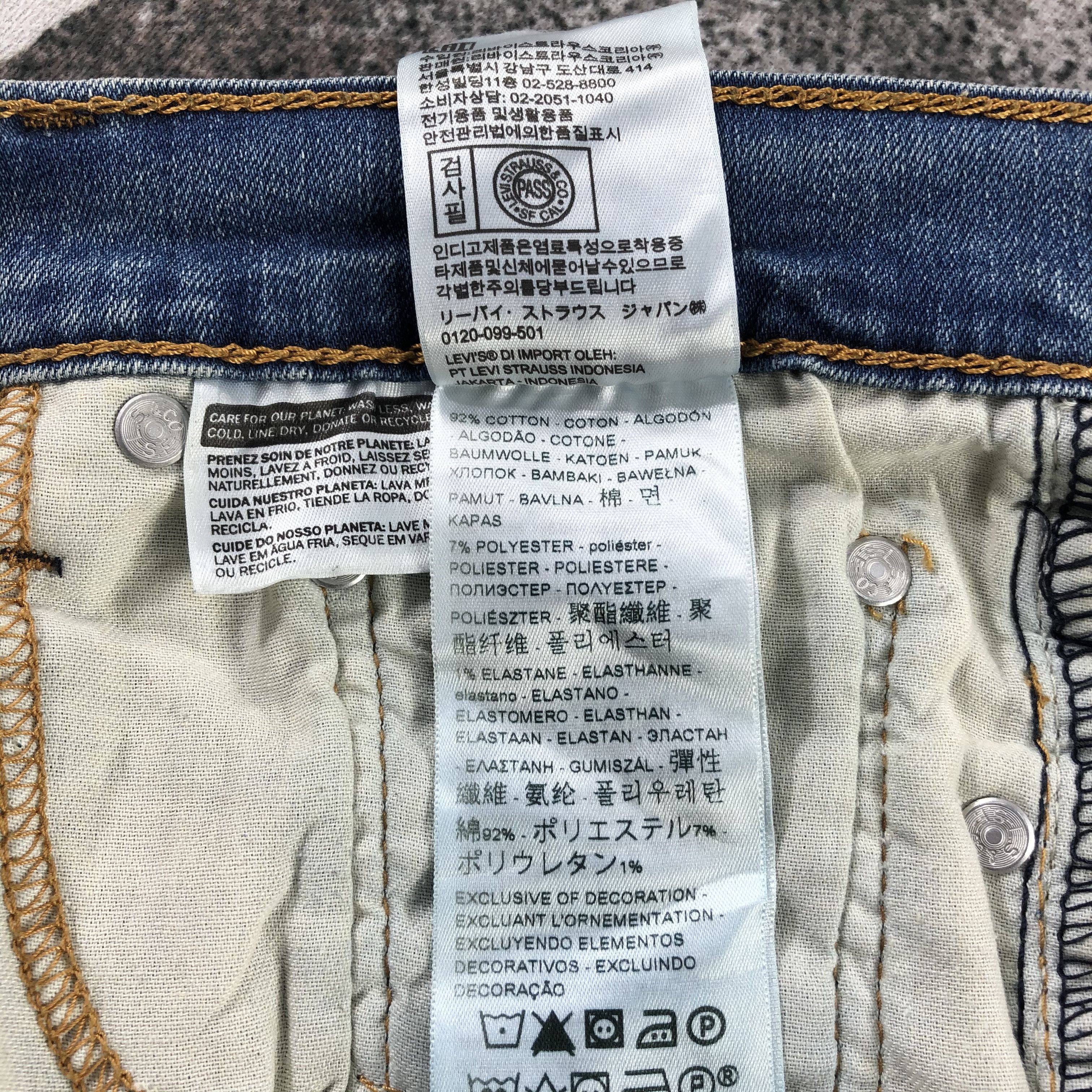 Levi's Levis 510 Jeans Painted Denim KJ1361 Size US 32 / EU 48 - 10 Thumbnail