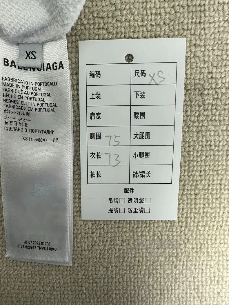 Balenciaga Balenciaga Alphabet Printed Crewneck Long Sleeve Sweatshir Size US XS / EU 42 / 0 - 5 Thumbnail