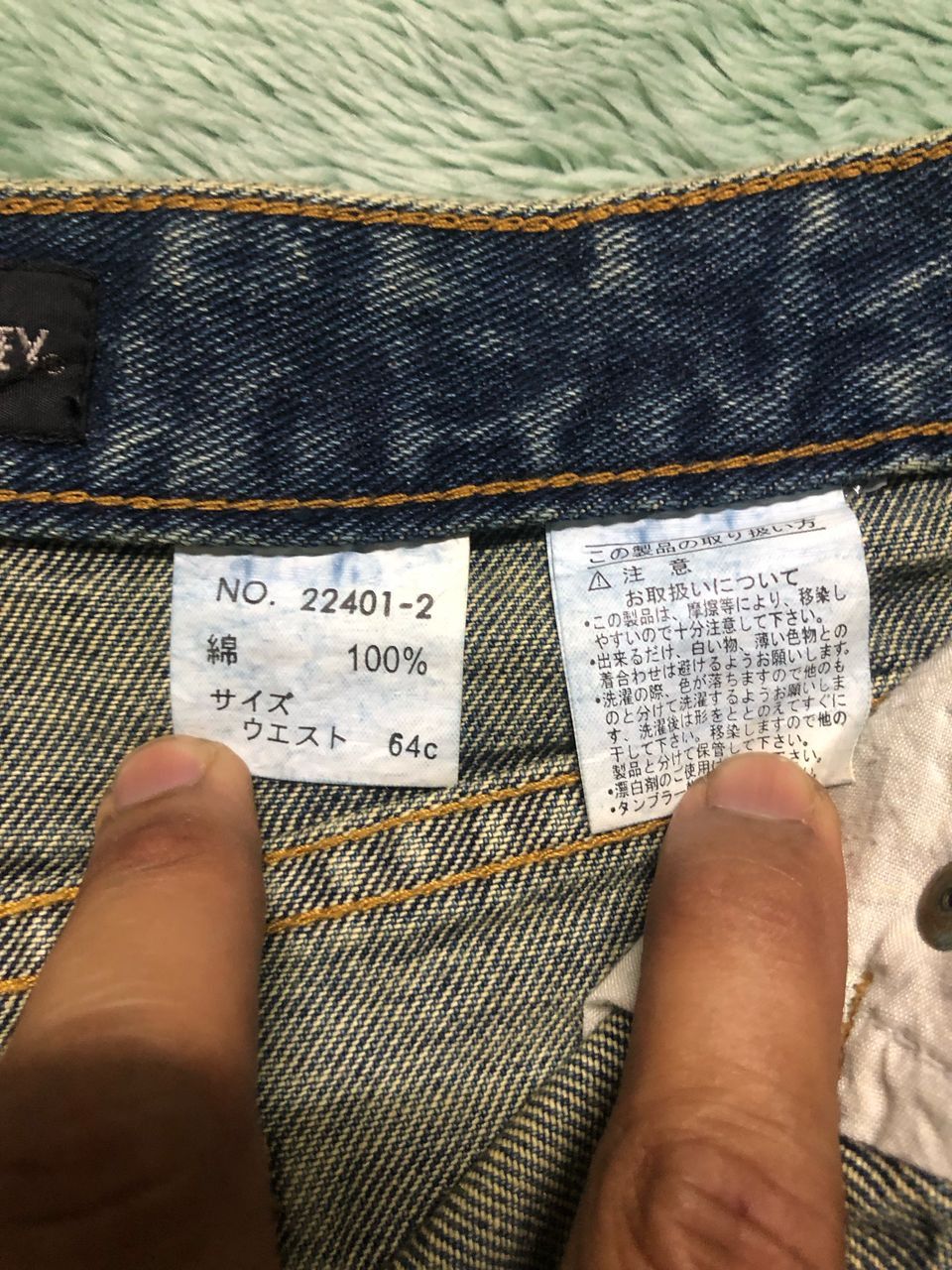 If Six Was Nine Japanese MouthValley Painters Denim Skirt Distressed Design Size 30" / US 8 / IT 44 - 10 Thumbnail