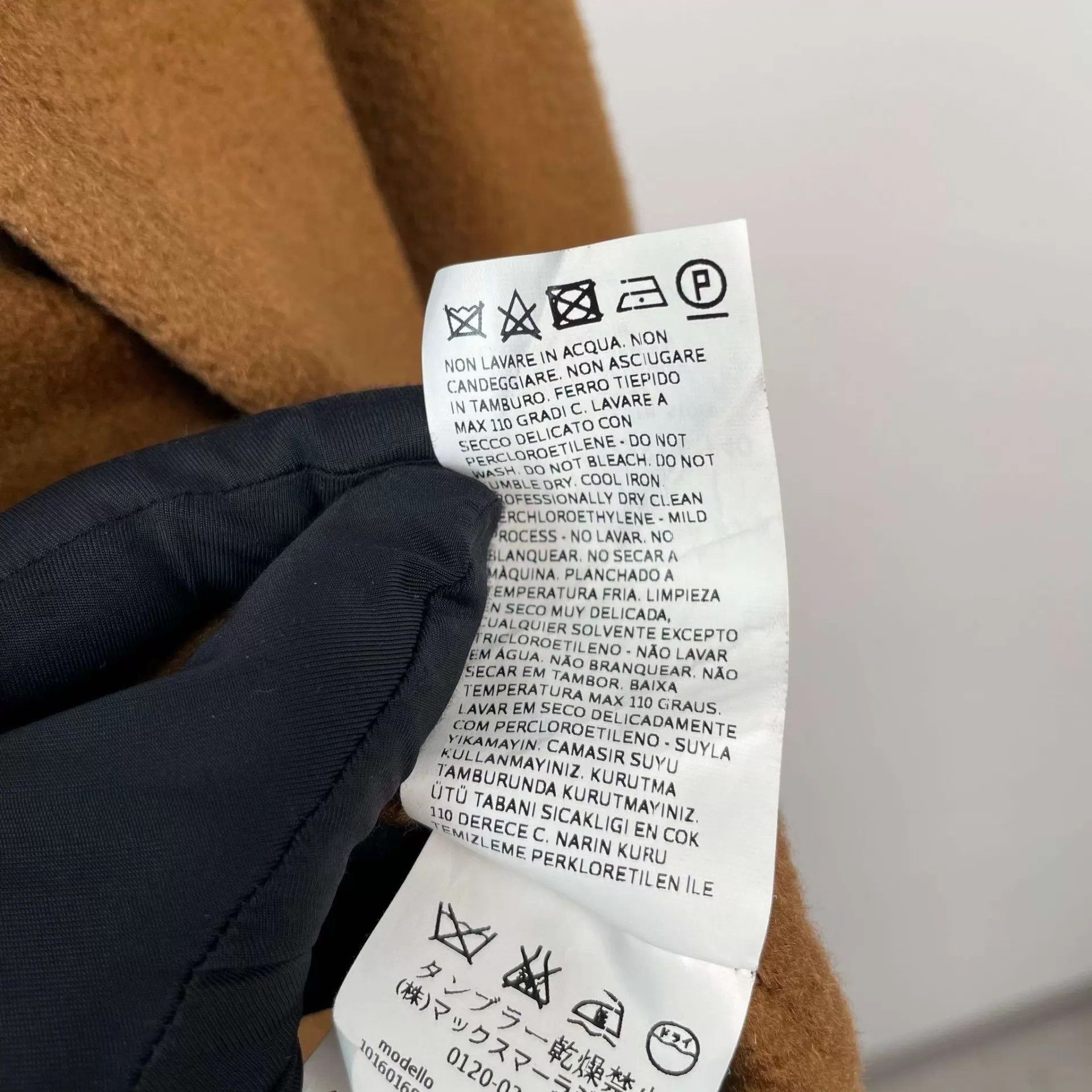 Max Mara MaxMara 36 Cashmere Coat Brown Size M / US 6-8 / IT 42-44 - 6 Thumbnail