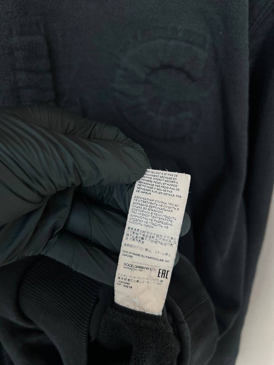 Dolce & Gabbana Dolce Gabbana Sweatshirt With Textured Logo Mens Size 46 M/L Size US M / EU 48-50 / 2 - 12 Thumbnail