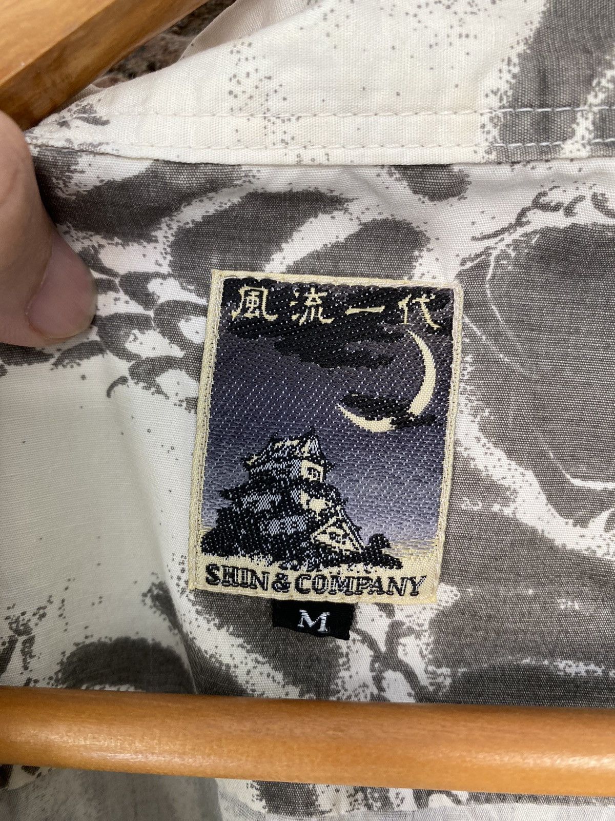 Fotus 90s SHIN & COMPANY FOTUS DRAGON Size US M / EU 48-50 / 2 - 10 Thumbnail