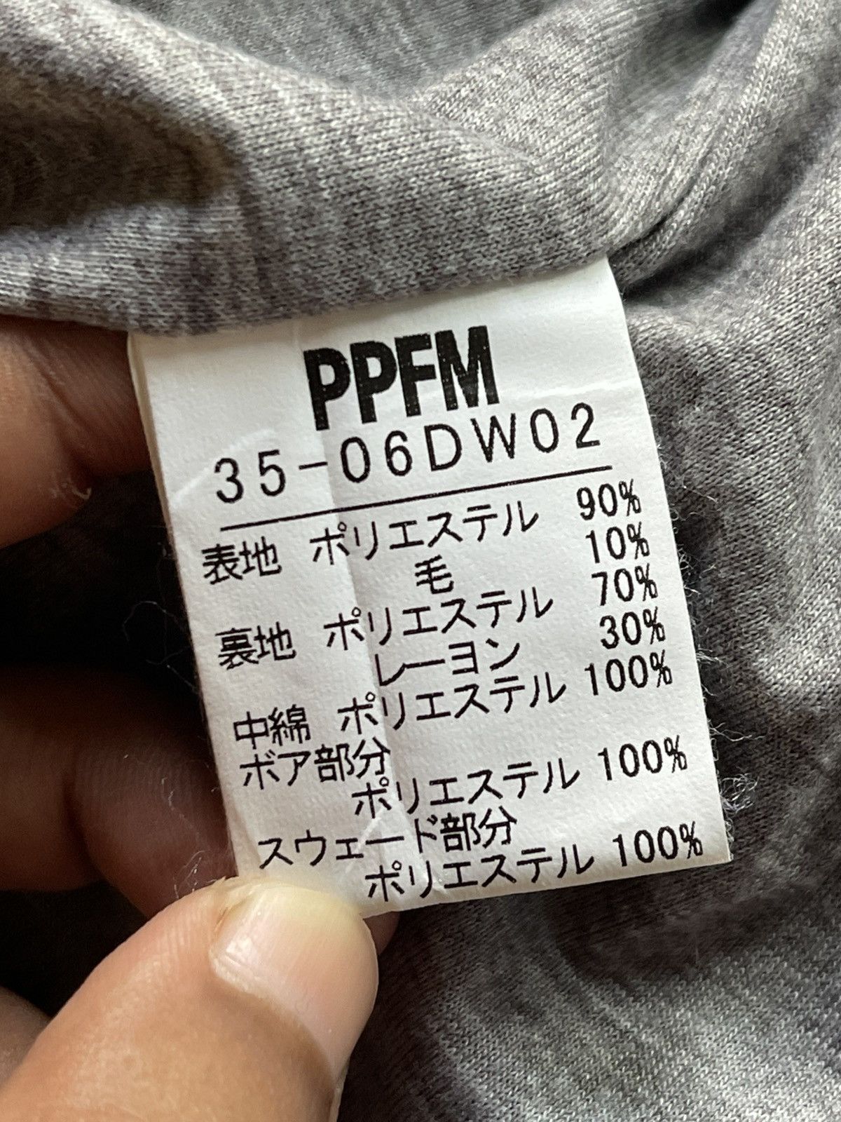 PPFM PPFM MEN'S EASTERN ROCK DOWN VEST JACKET Size US M / EU 48-50 / 2 - 8 Thumbnail